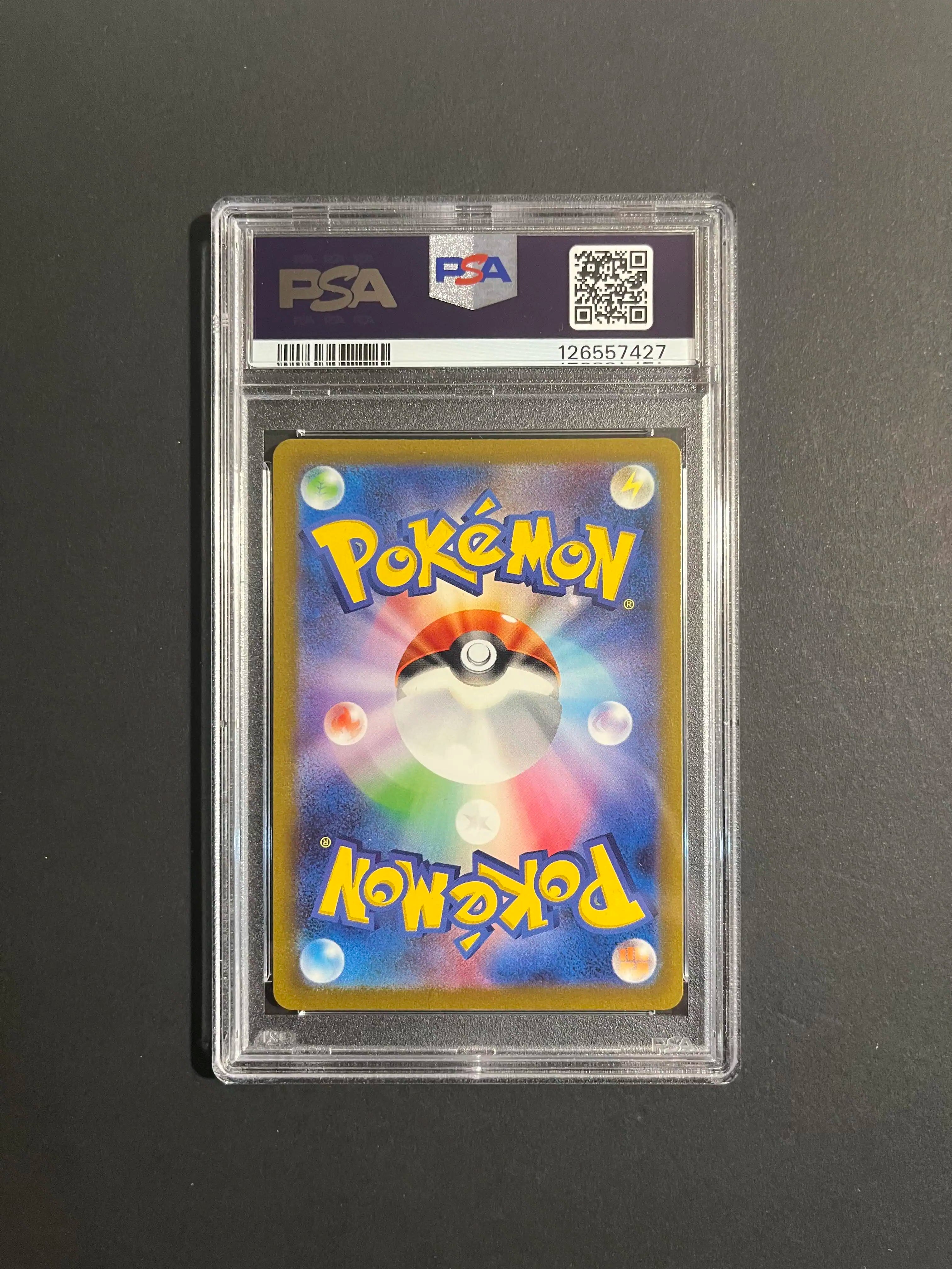 Machoke 177/165 SV2a Japanese 151 PSA 10