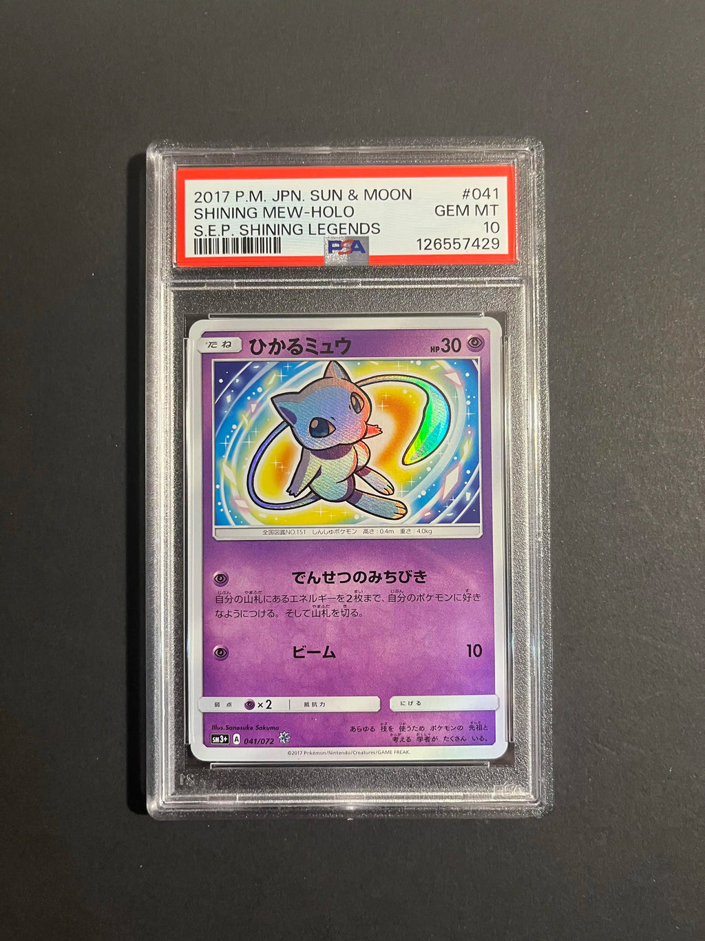 Shining Mew 041/072 SM3+ PSA 10 Shining Legends