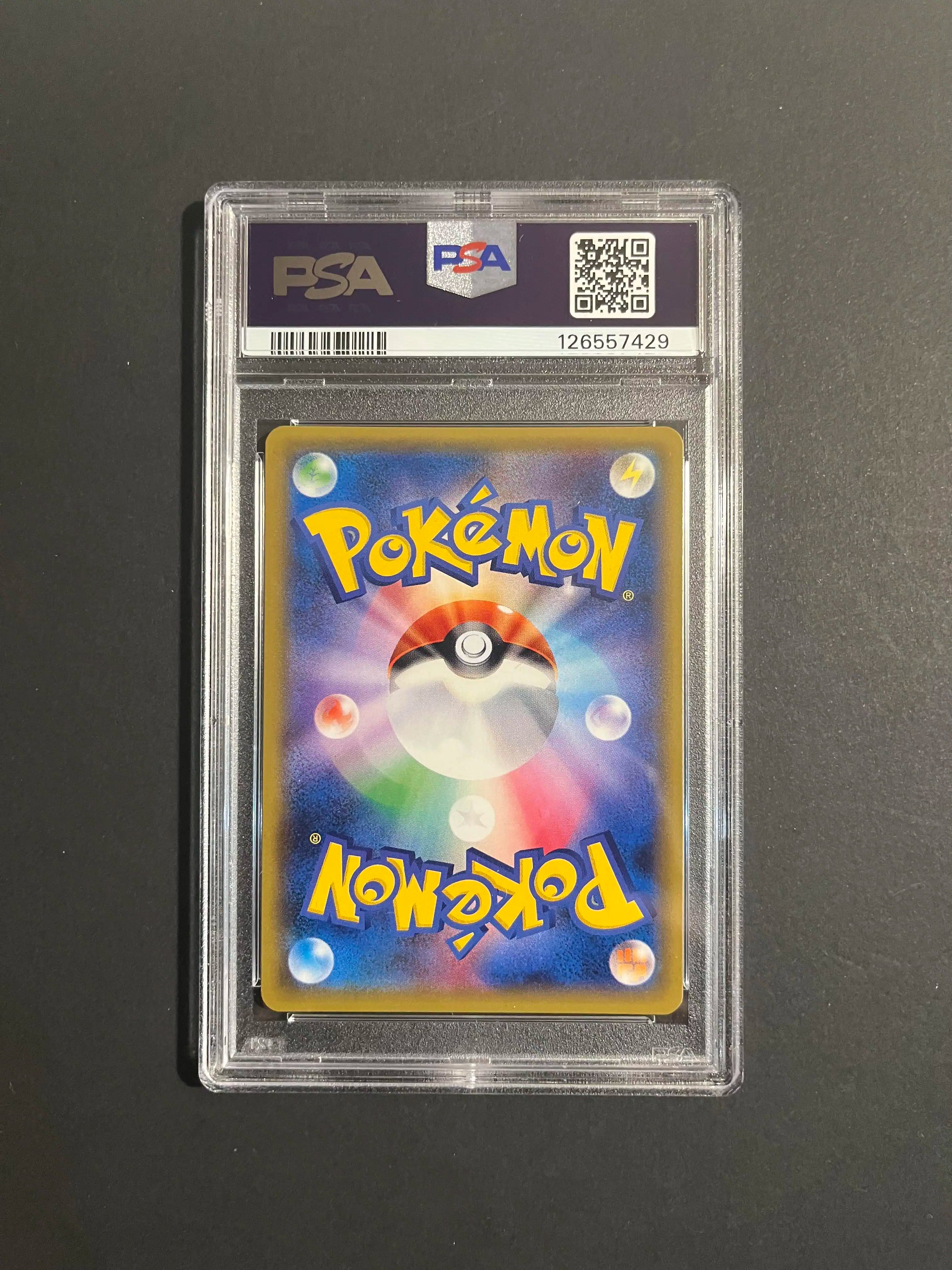 Shining Mew 041/072 SM3+ PSA 10 Shining Legends