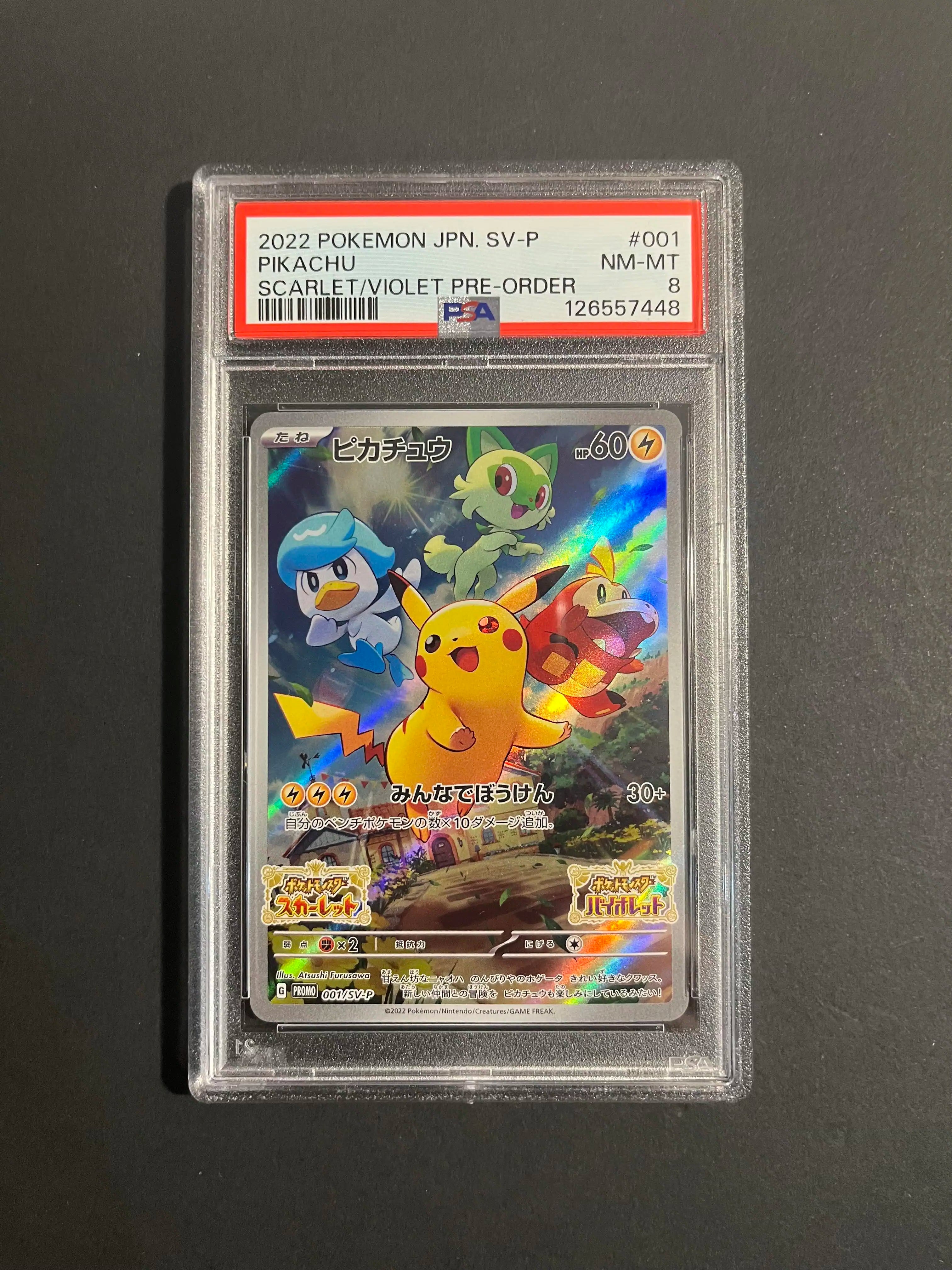 PSA 8 Pikachu 001/SV-P Scarlet & Violet Preorder Promo