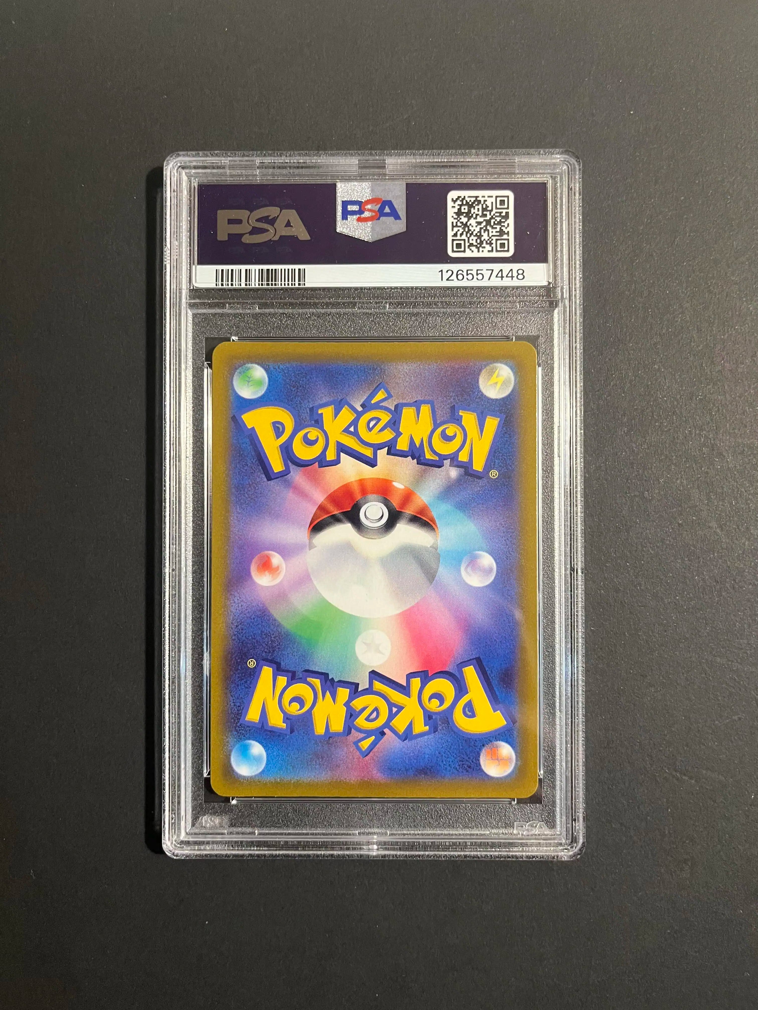 PSA 8 Pikachu 001/SV-P Scarlet & Violet Preorder Promo