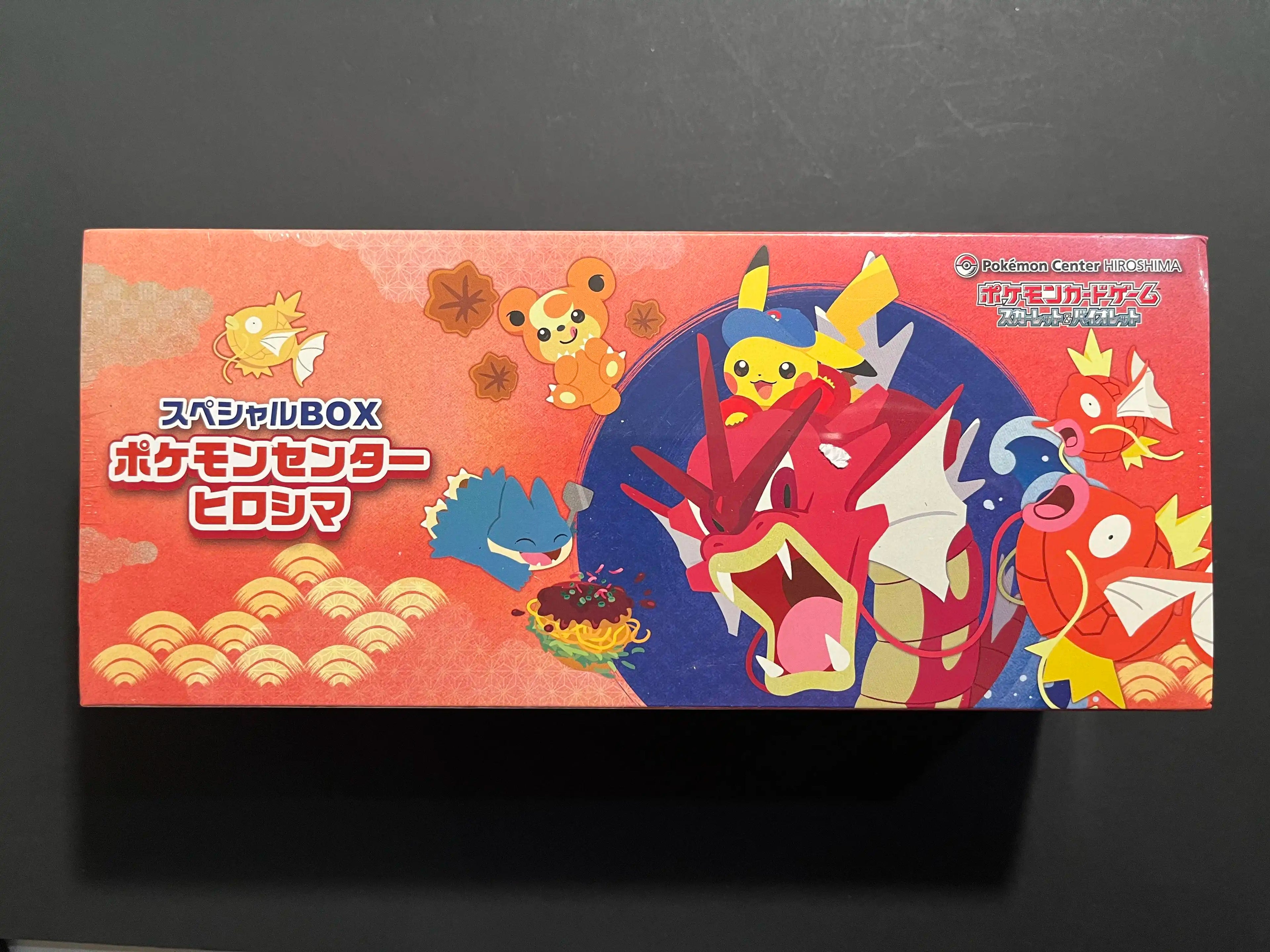 Hiroshima Pokémon Center Box 2025 Exclusive Sealed (Acrylic Case)