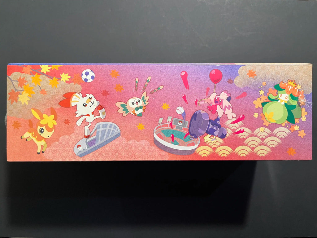 Hiroshima Pokémon Center Box 2025 Exclusive Sealed (Acrylic Case)