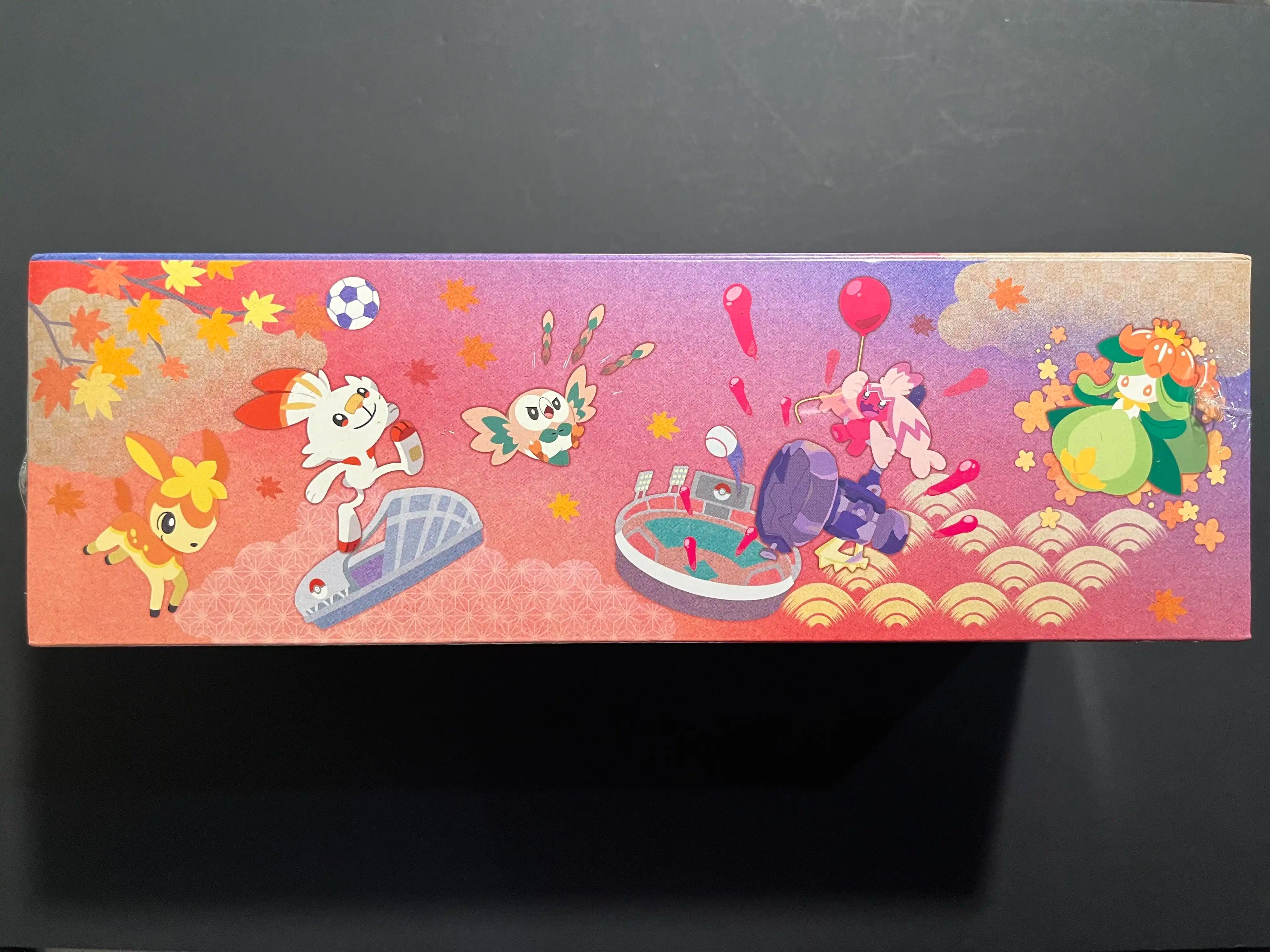 Hiroshima Pokémon Center Box 2025 Exclusive Sealed (Acrylic Case)