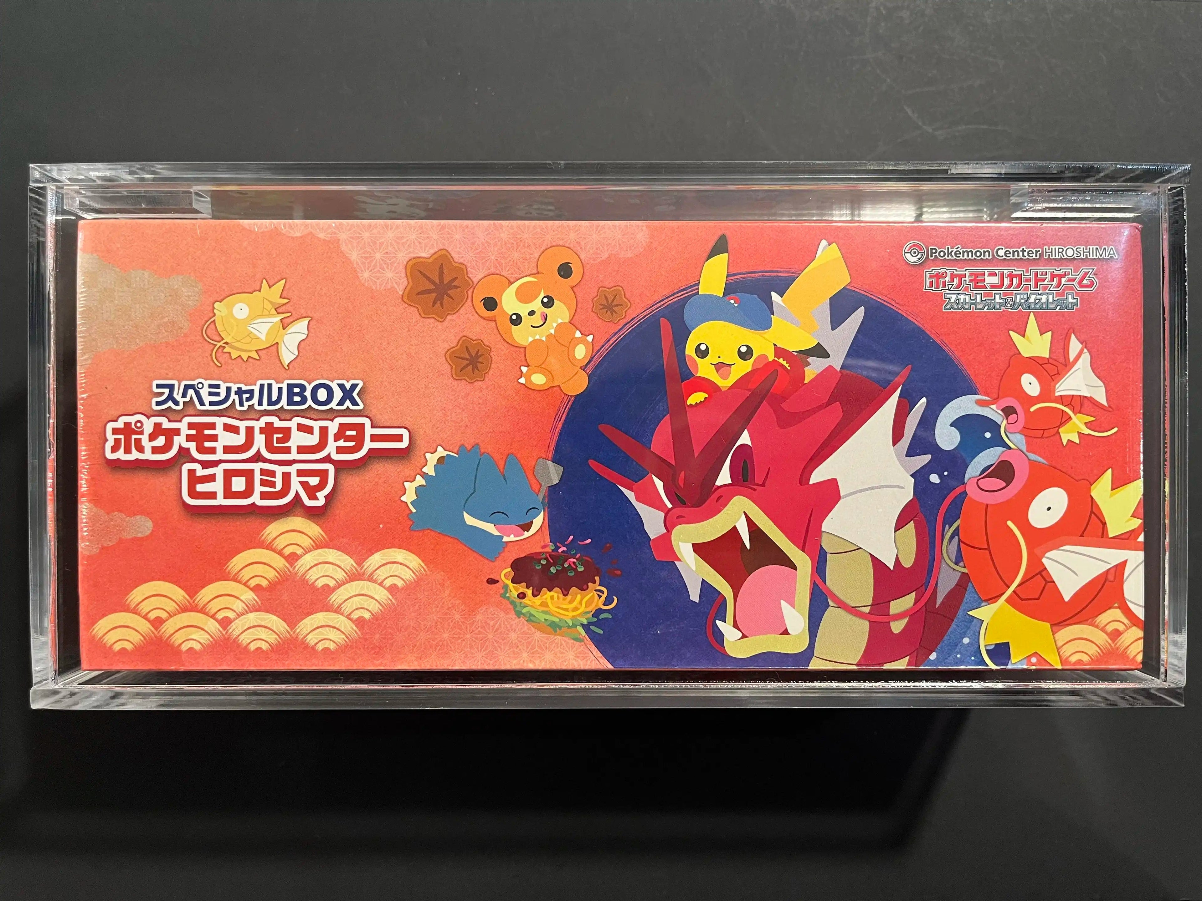 Hiroshima Pokémon Center Box 2025 Exclusive Sealed (Acrylic Case)