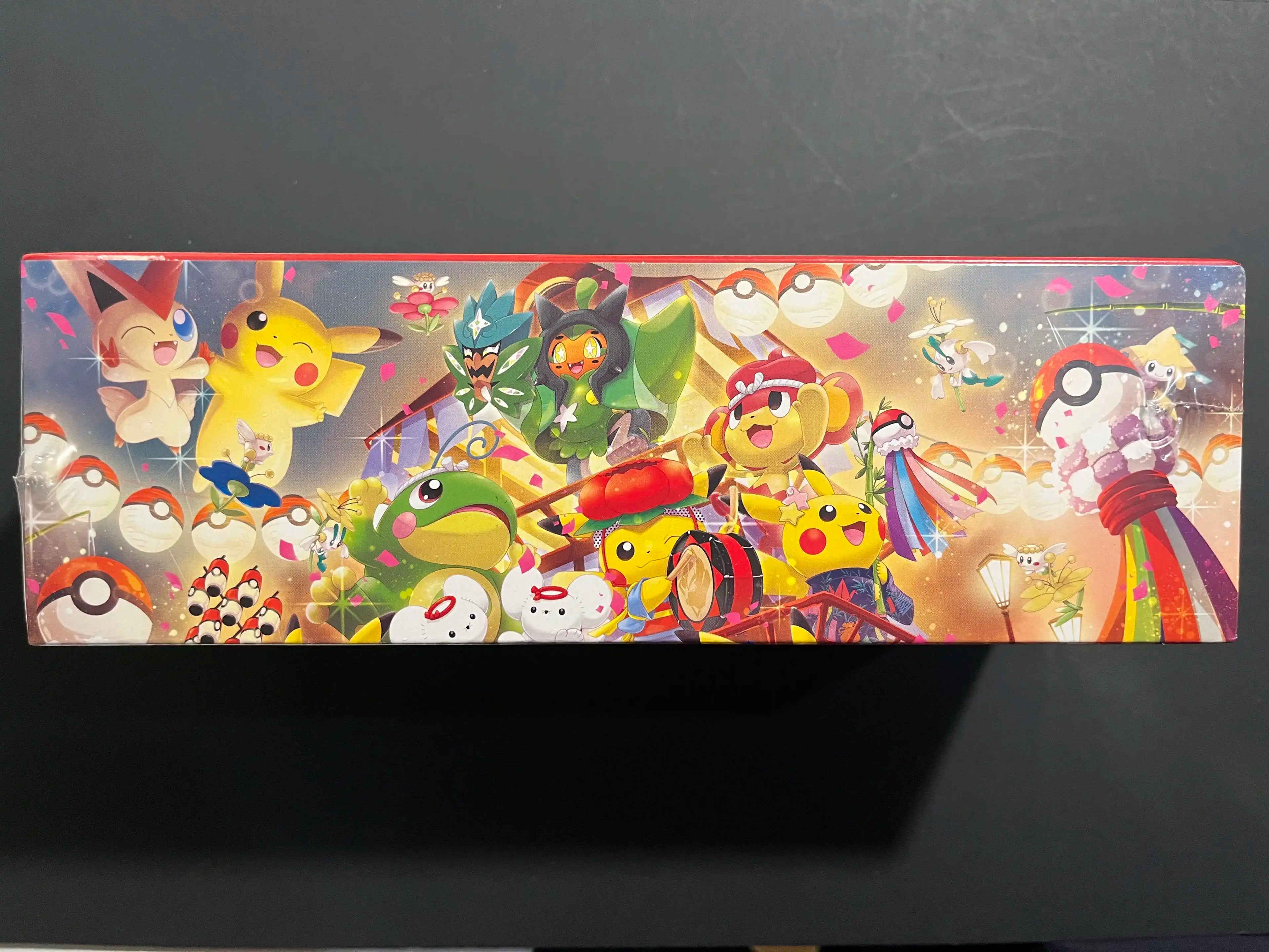 Tohoku Pokémon Center Box 2025 Exclusive Sealed (Acrylic Case)