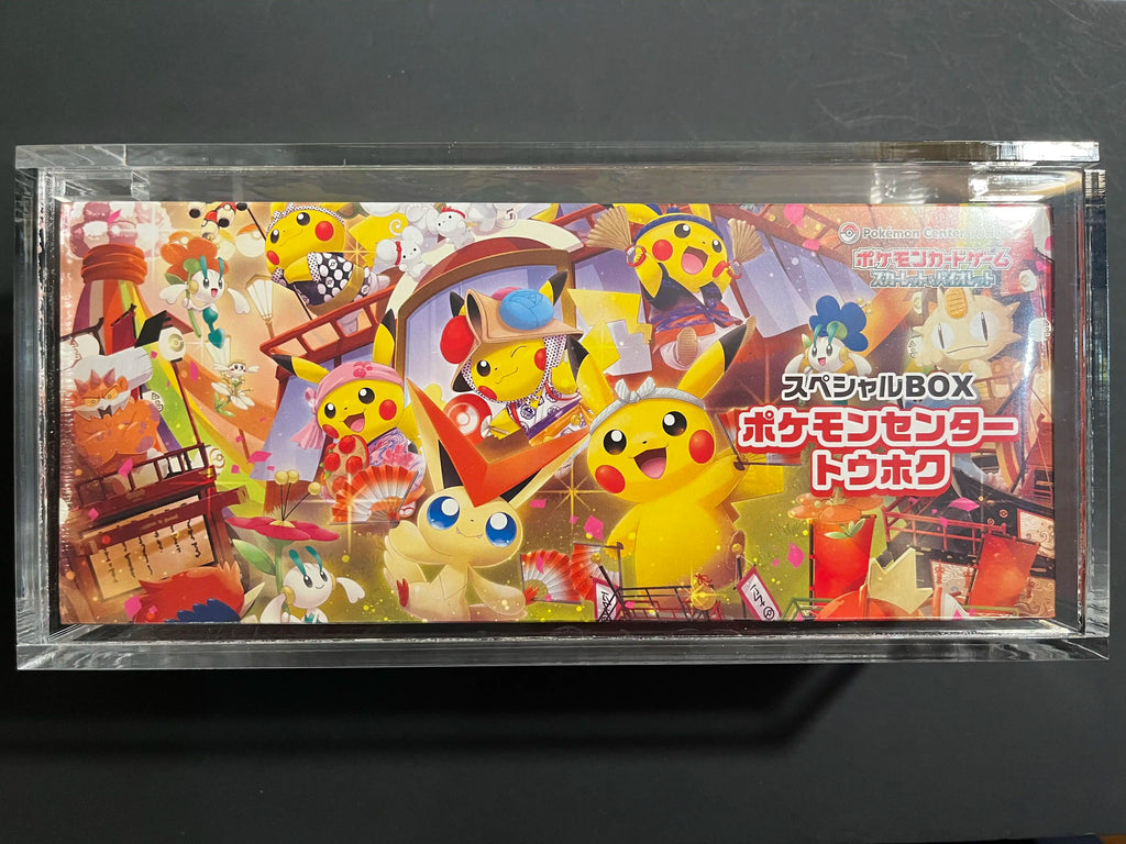 Tohoku Pokémon Center Box 2025 Exclusive Sealed (Acrylic Case)