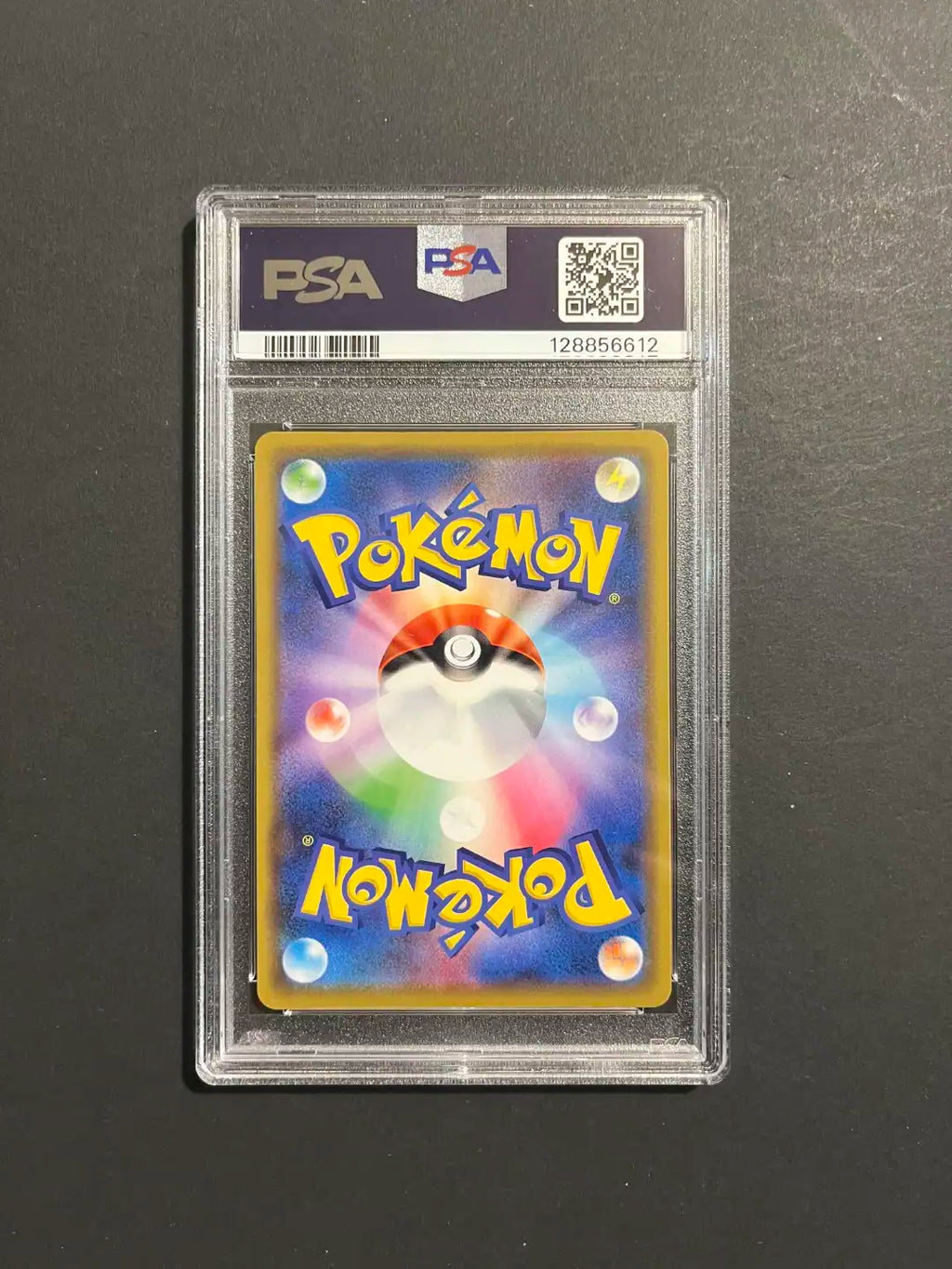 Pikachu 124/S-P PikaPika Campaign PSA 10 Promo