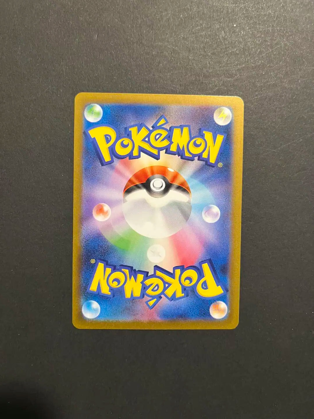 Alolan Dugtrio 116/106 SV8 Super Electric Breaker A2-23