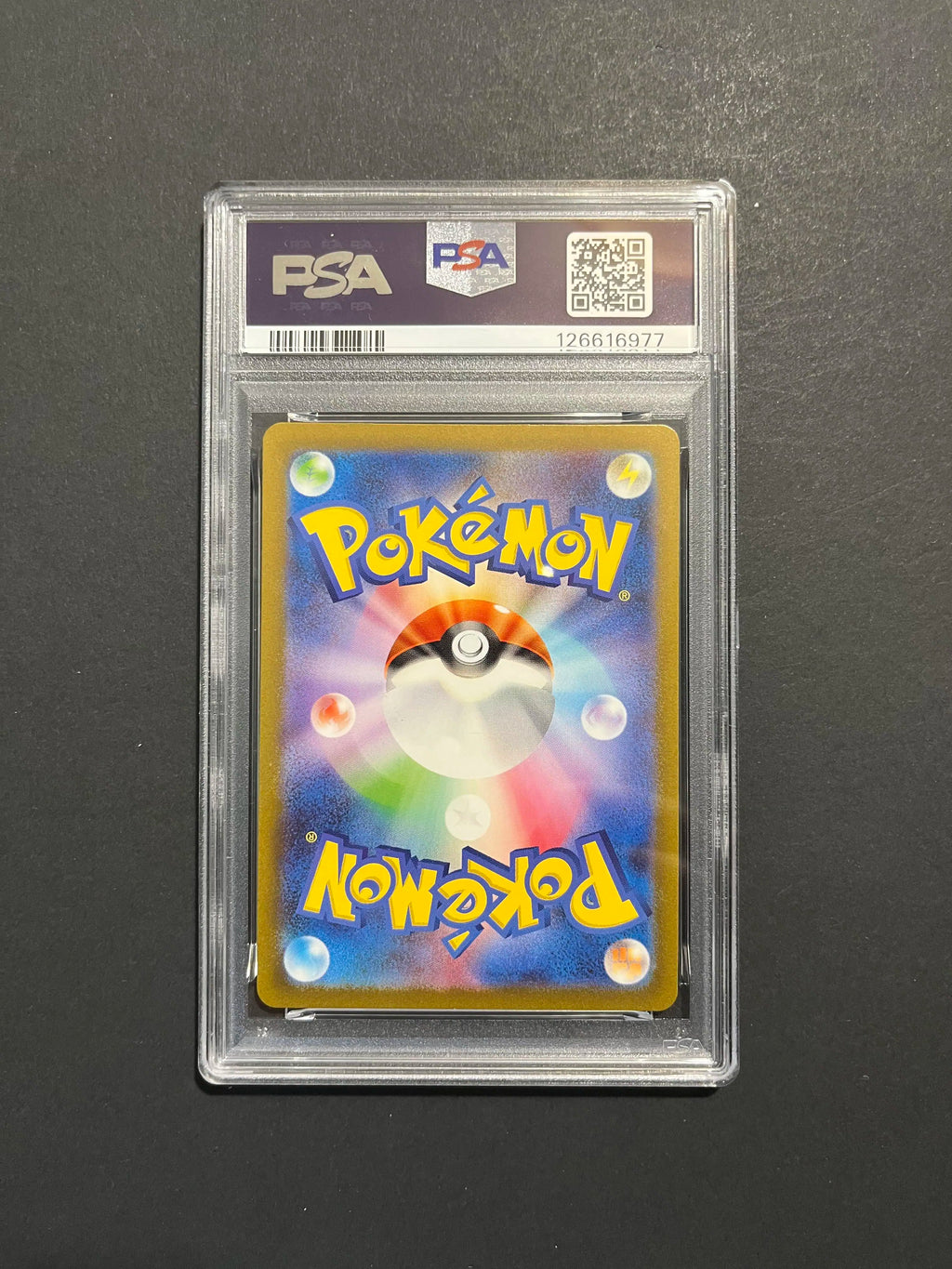 Pikachu AR 173/165 SV2A Japanese 151 PSA 10