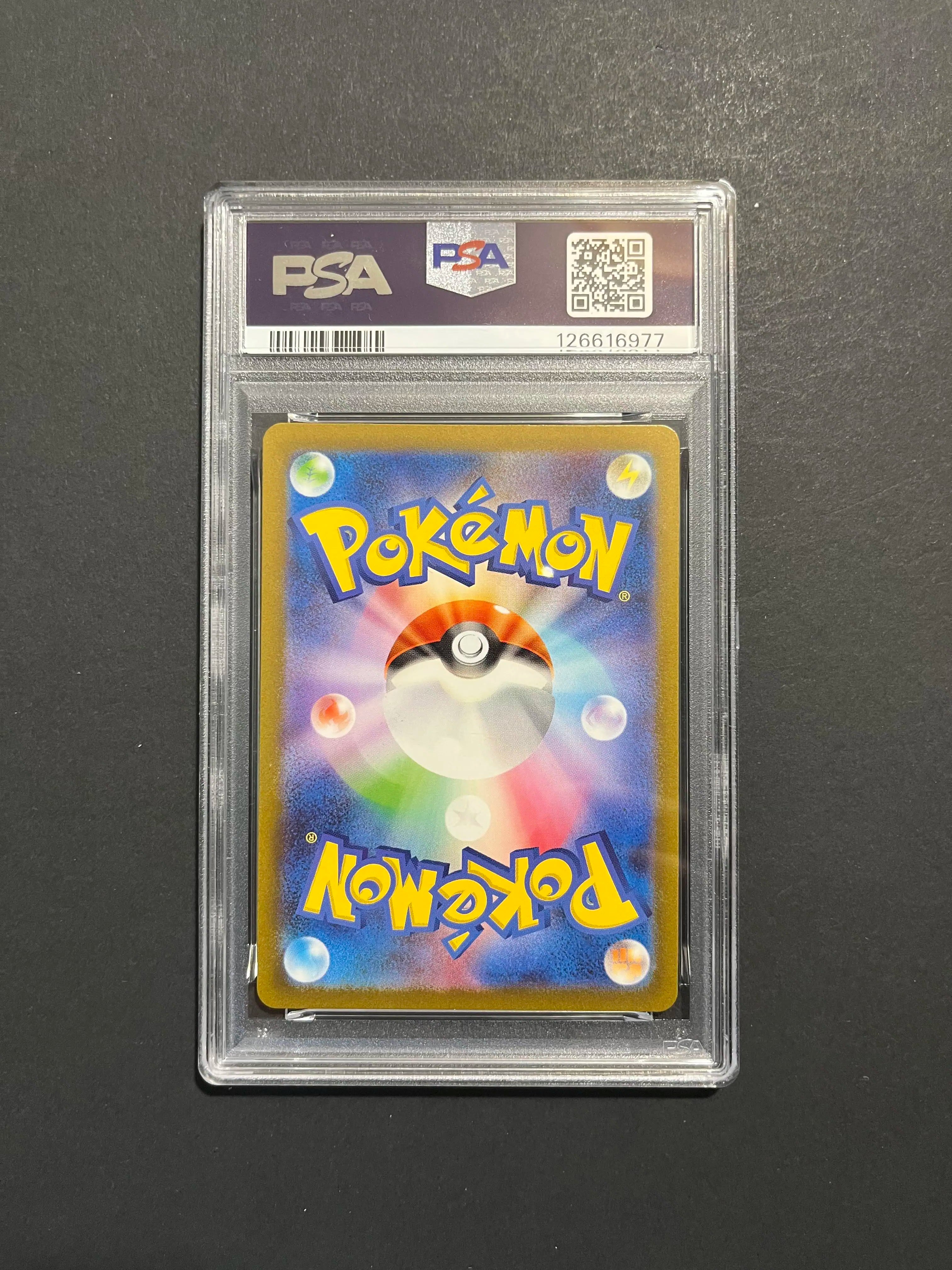 Pikachu AR 173/165 SV2A Japanese 151 PSA 10