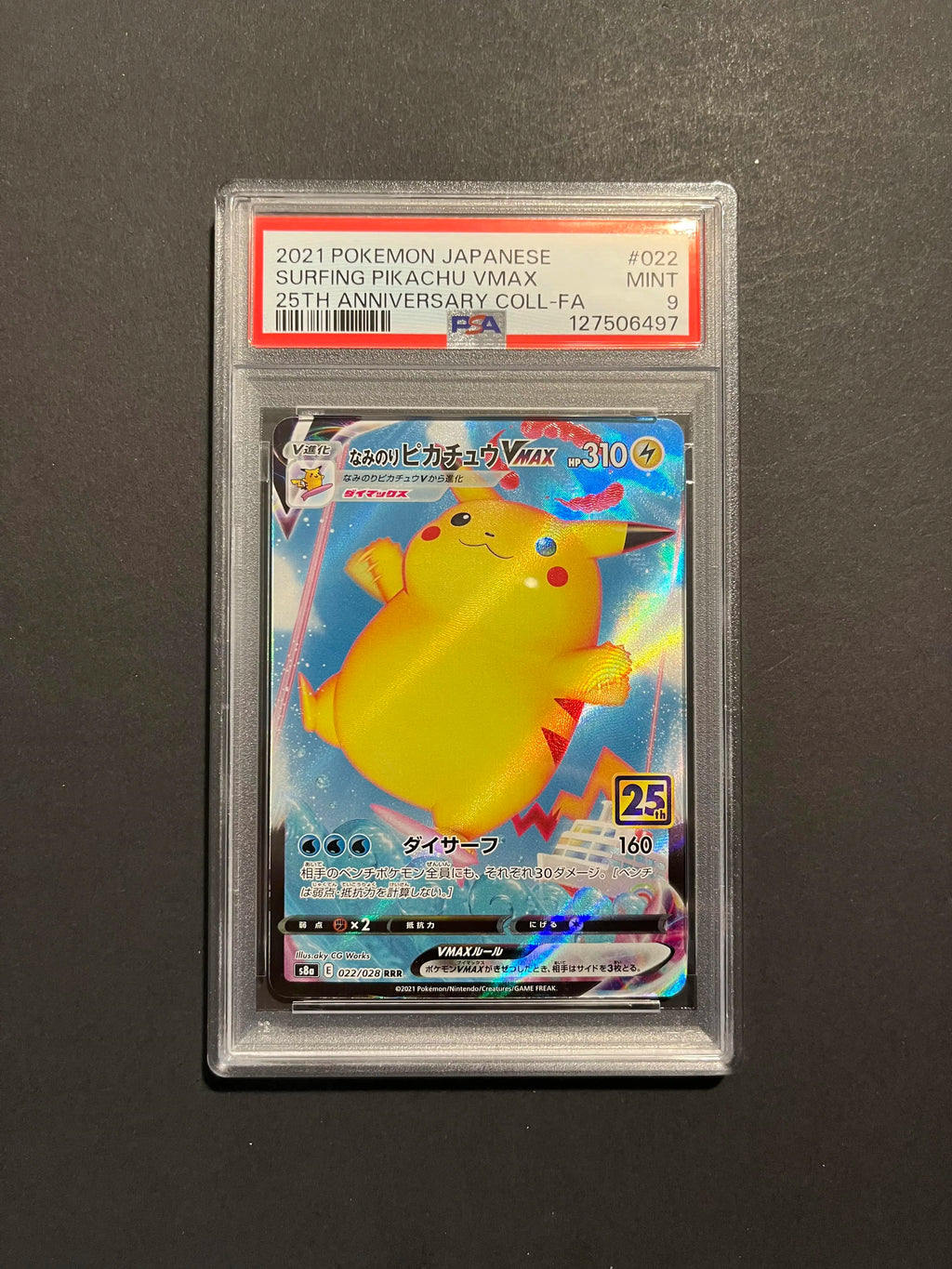 Surfing Pikachu VMAX 022/028 25th Anniversary PSA 9