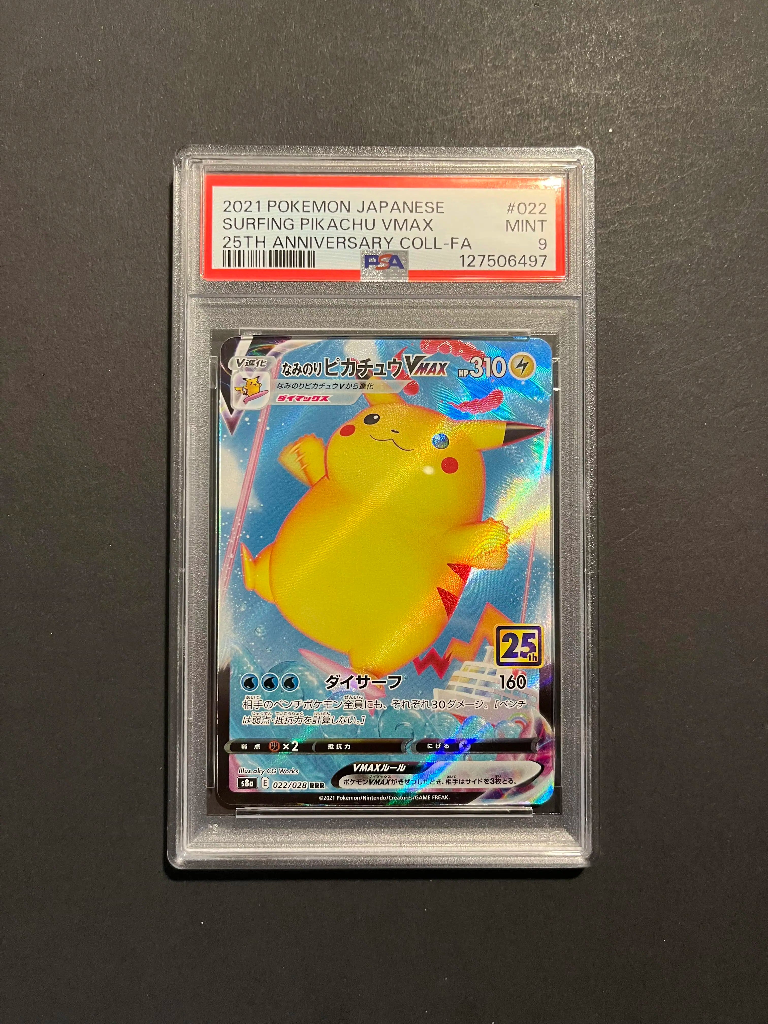 Surfing Pikachu VMAX 022/028 25th Anniversary PSA 9