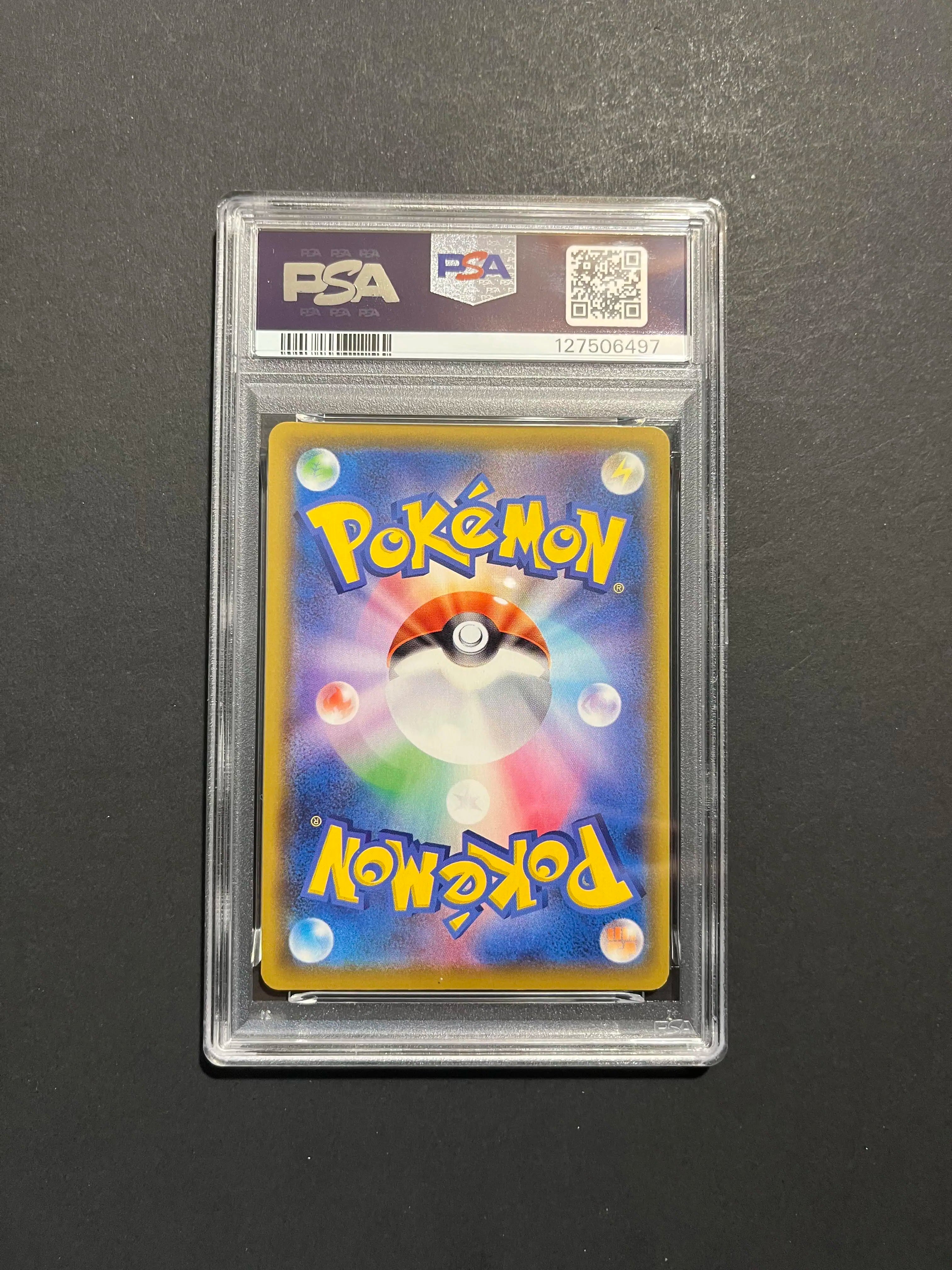 Surfing Pikachu VMAX 022/028 25th Anniversary PSA 9