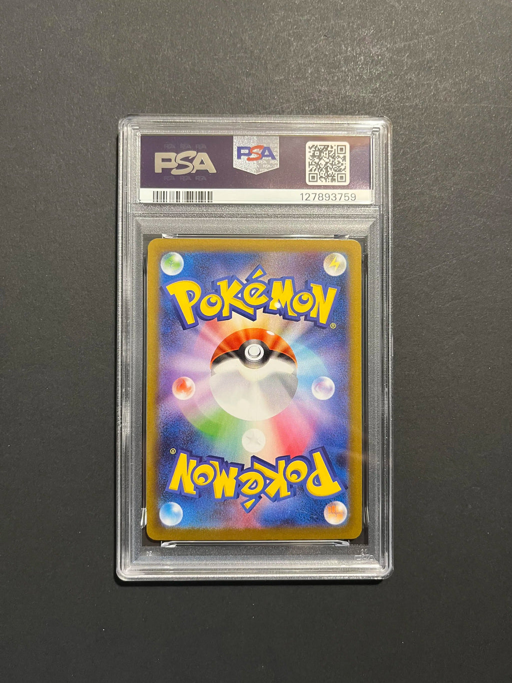 Eevee ex SAR 224/187 SV8a Terastal Festival PSA 10