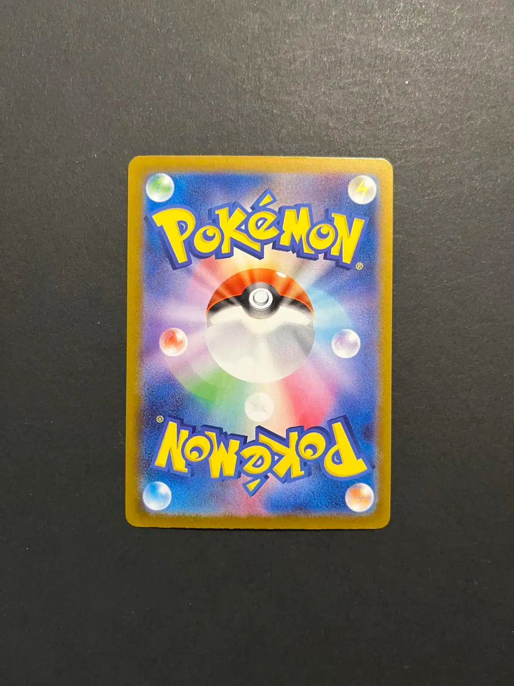 Team Rocket's Wobbuffet 103/098 SV10 Glory of Team Rocket A2-11