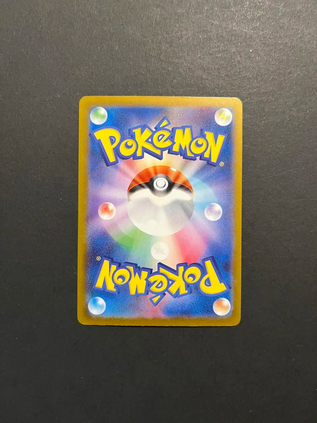 Team Rocket's Wobbuffet 103/098 SV10 Glory of Team Rocket A2-11