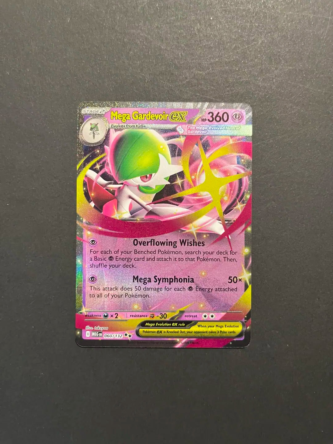 Mega Gardevoir ex 060/132 ME01 Mega Evolution A2-14