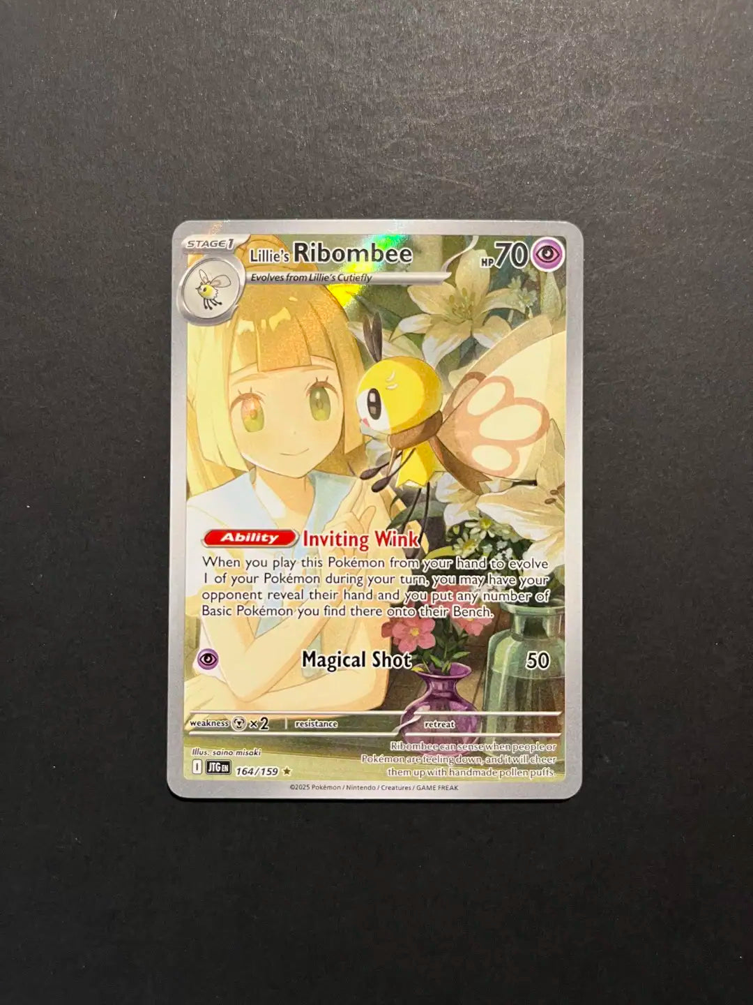 Lillie’s Ribombee 164/159 SV09 Journey Together A2-19