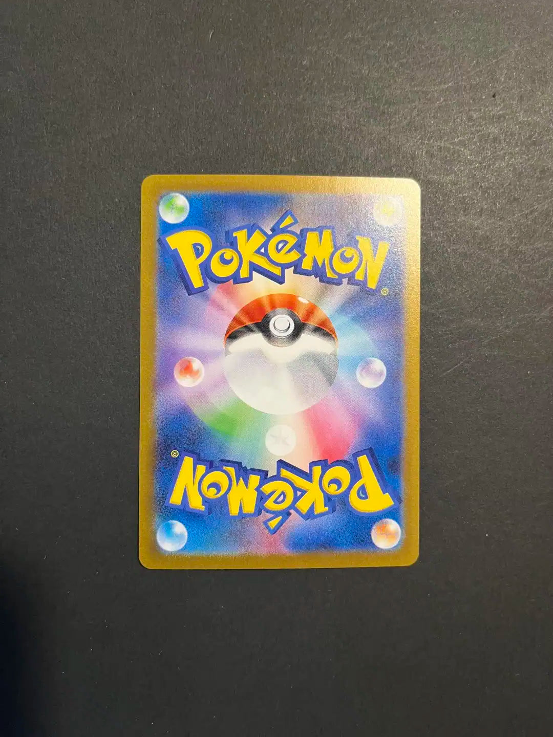 Phanpy 115/106 SV8 Super Electric Breaker A2-27