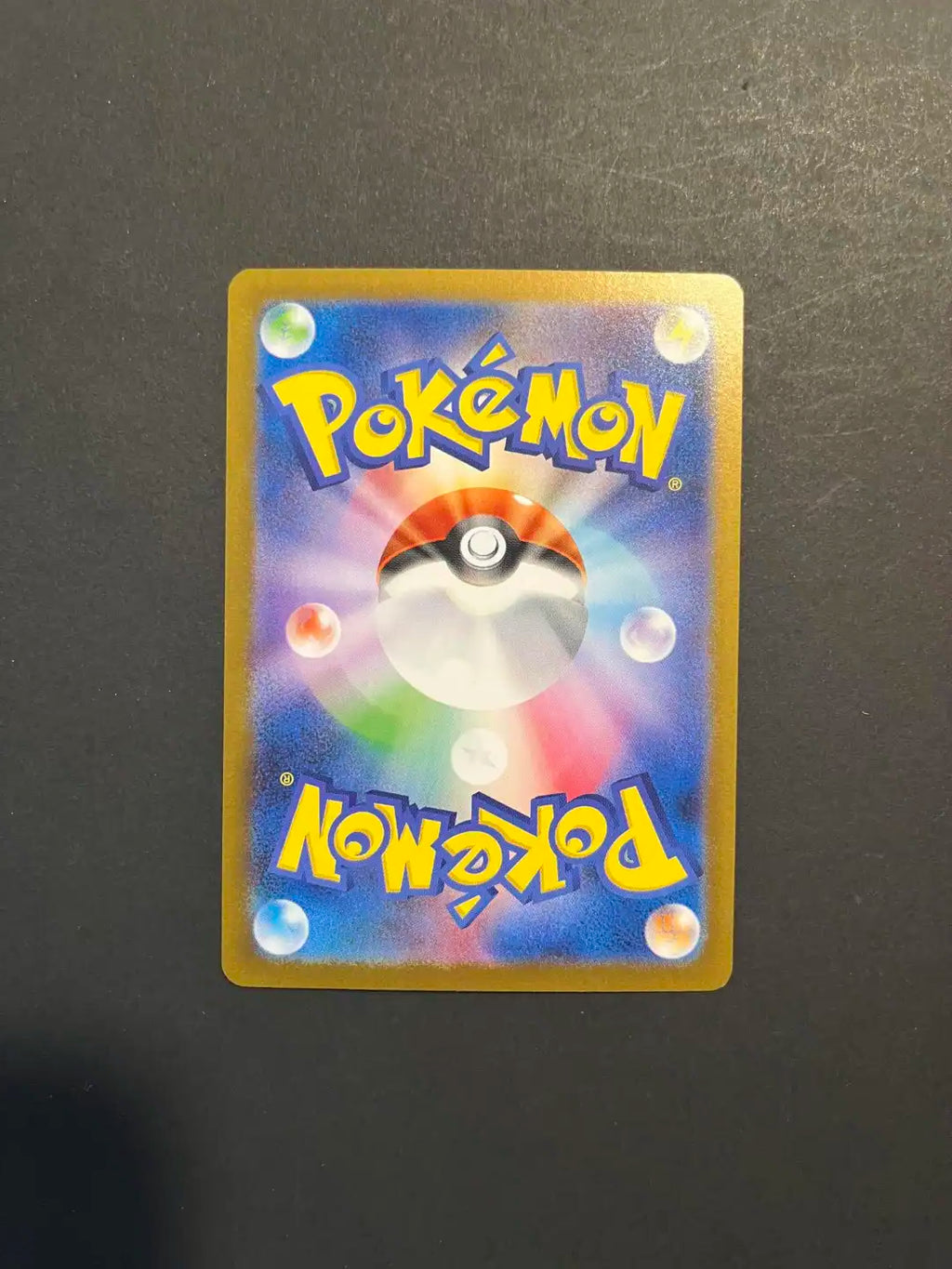 Spheal 111/106 SV8 Super Electric Breaker A2-28