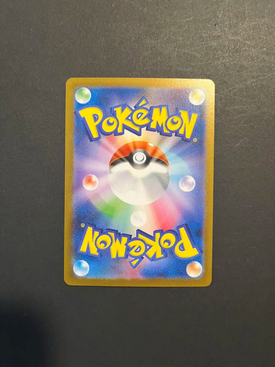 Spheal 111/106 SV8 Super Electric Breaker A2-28