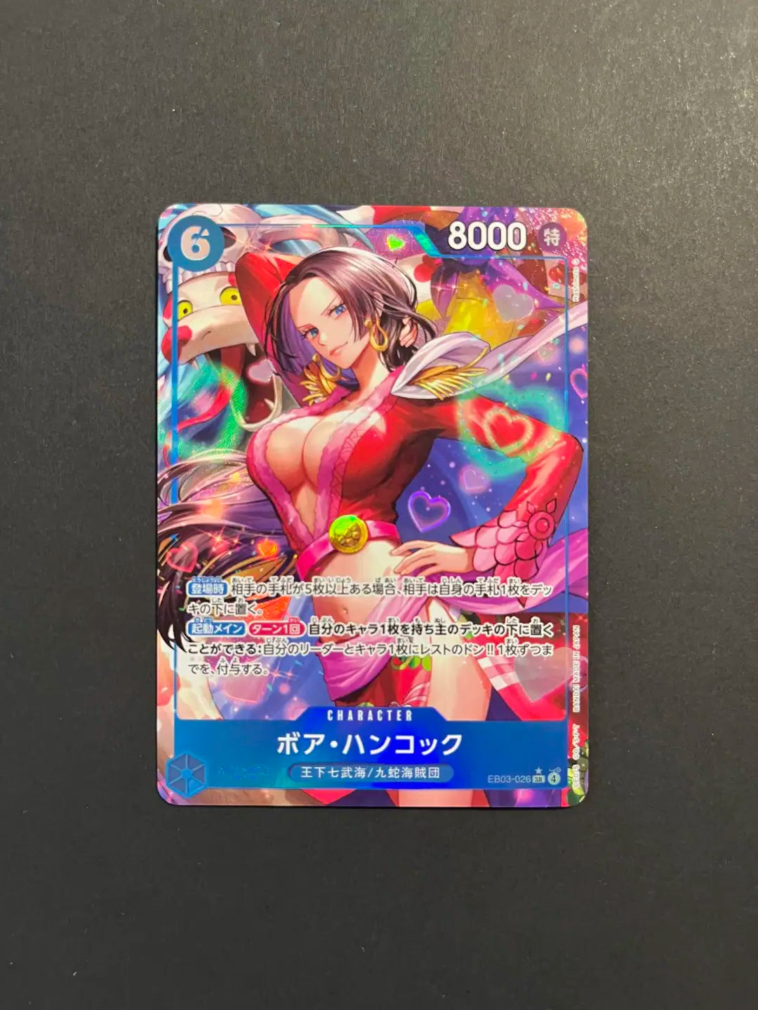 Boa Hancock Alt Art EB03-026 SR Heroines Edition JP One Piece C2-16