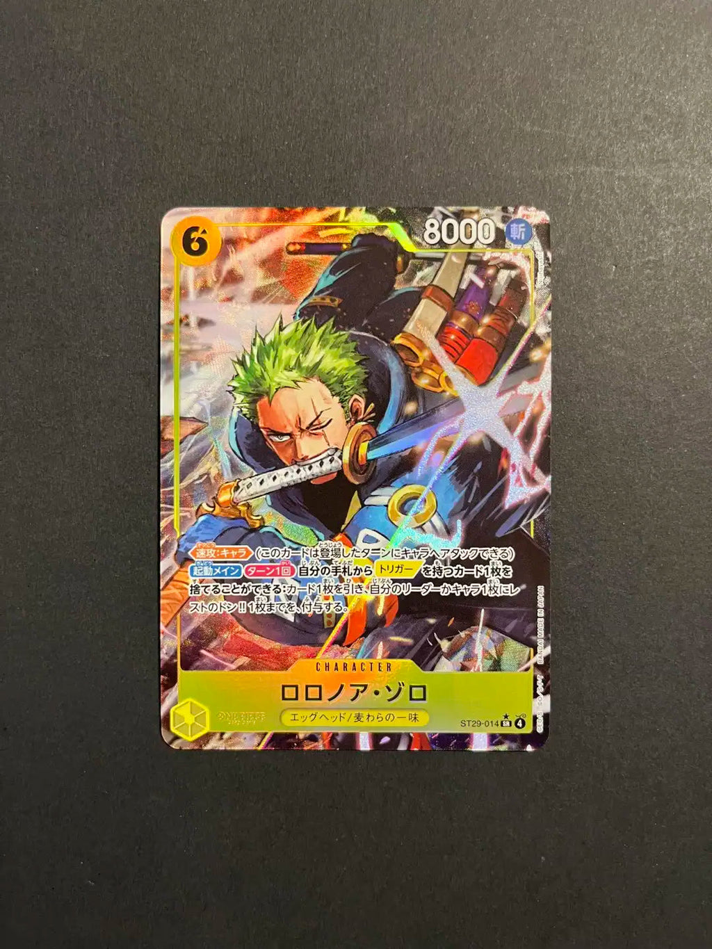 Roronoa Zoro Alt Art ST29-014 SR Egghead Starter Deck JP