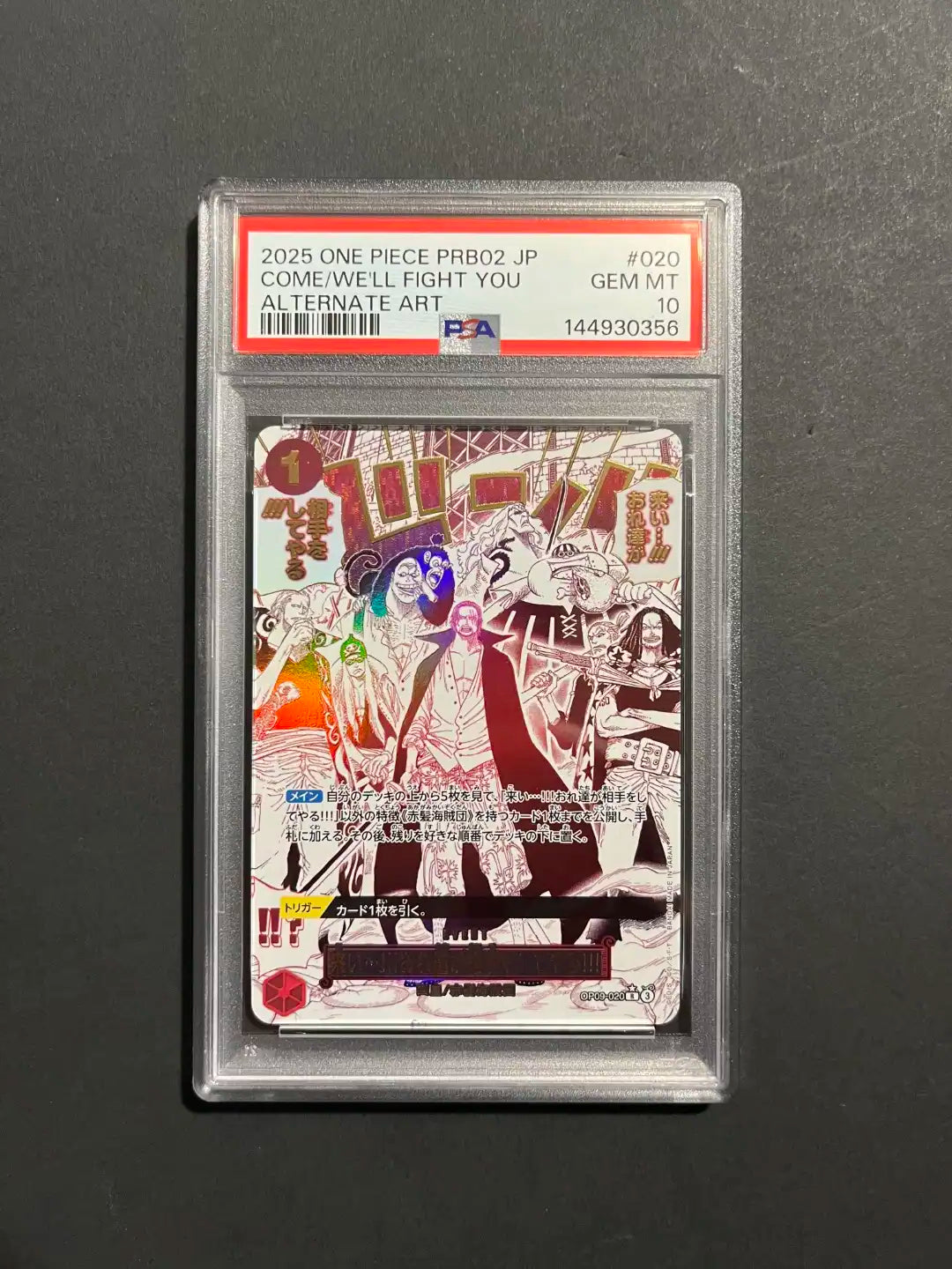 PSA 10 Come We'll Fight You OP09-020 PRB02 Alt Art One Piece Card