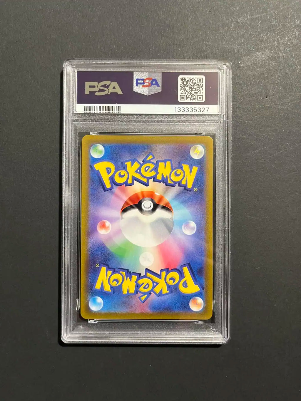 PSA 10 Lumineon V SAR 216/172 S12a VSTAR Universe
