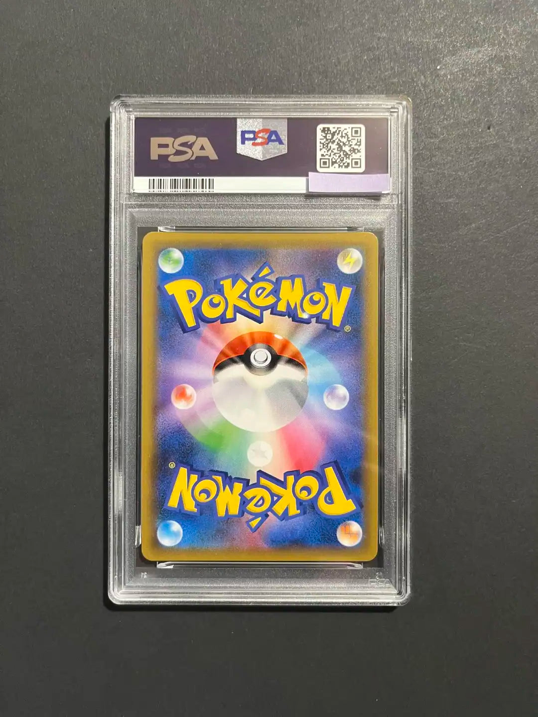 PSA 10 Raichu & Alolan Raichu GX 008/054 SM10a GG End