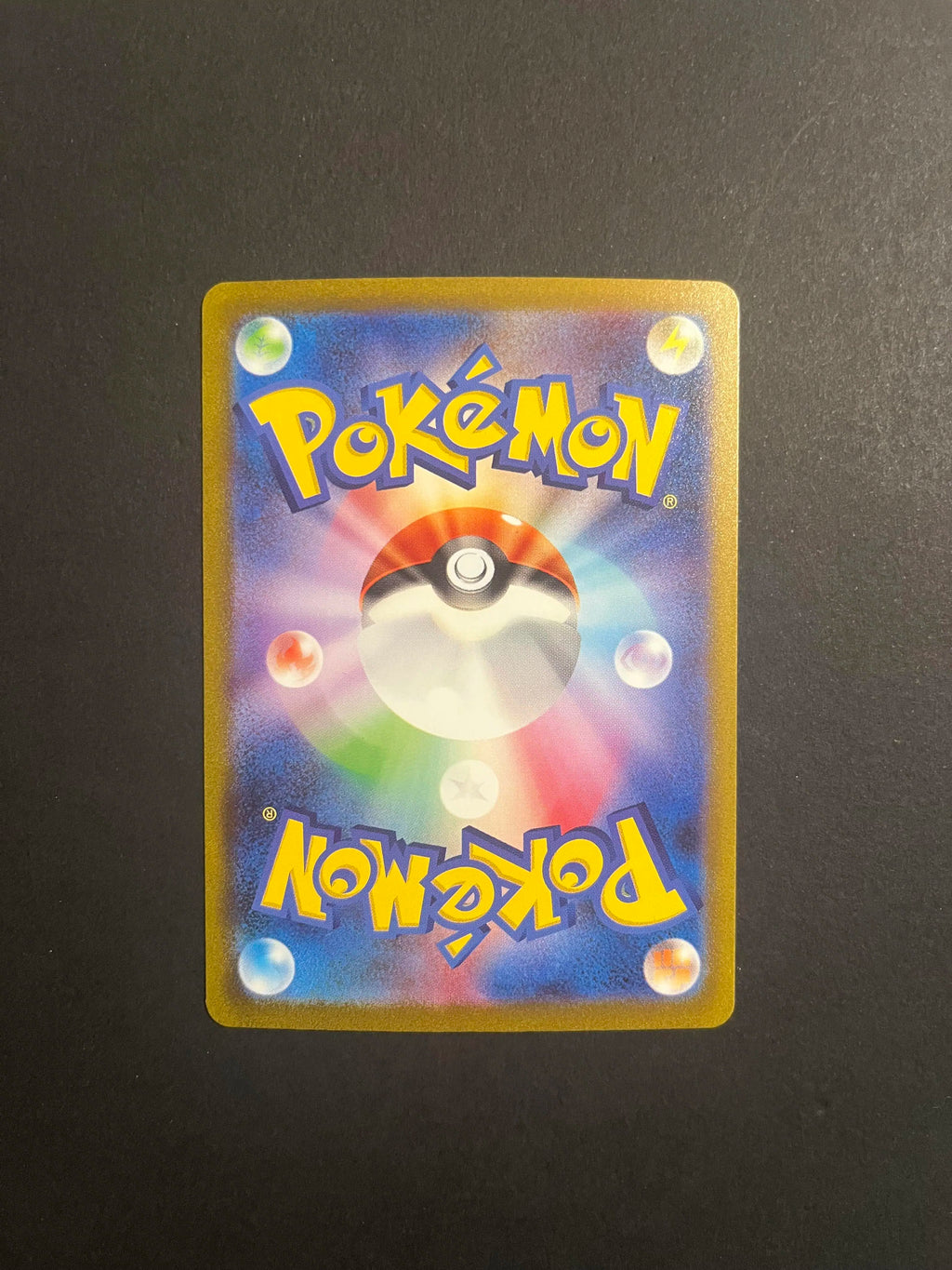 Psyduck 175/165 SV2a Pokémon Card 151