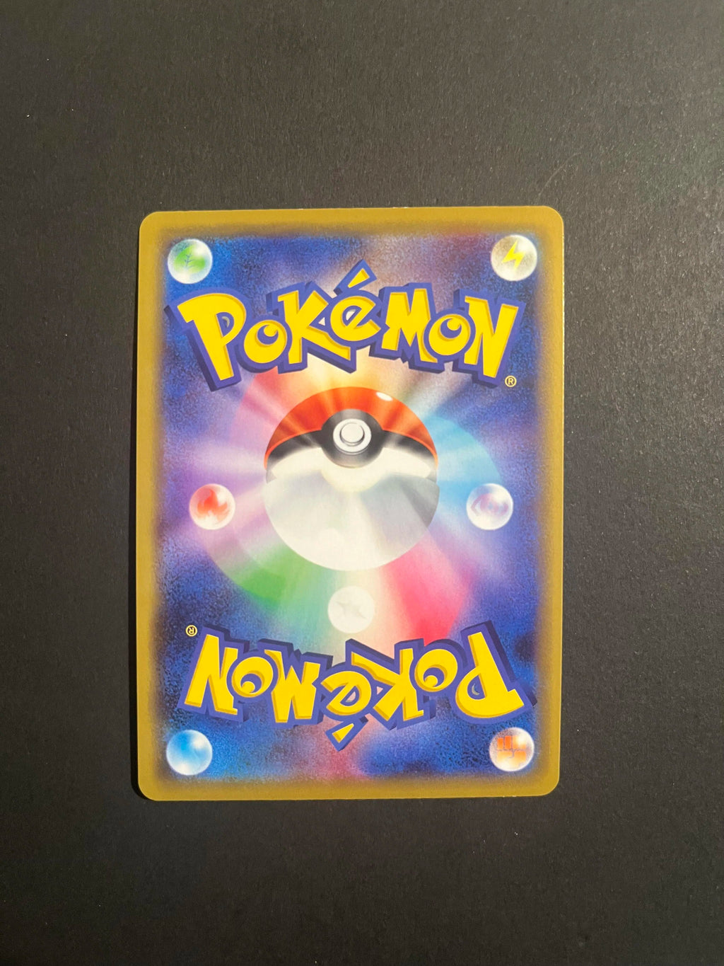 Pikachu & Zekrom GX RR 041/173 SM12a TAG Team GX All Stars