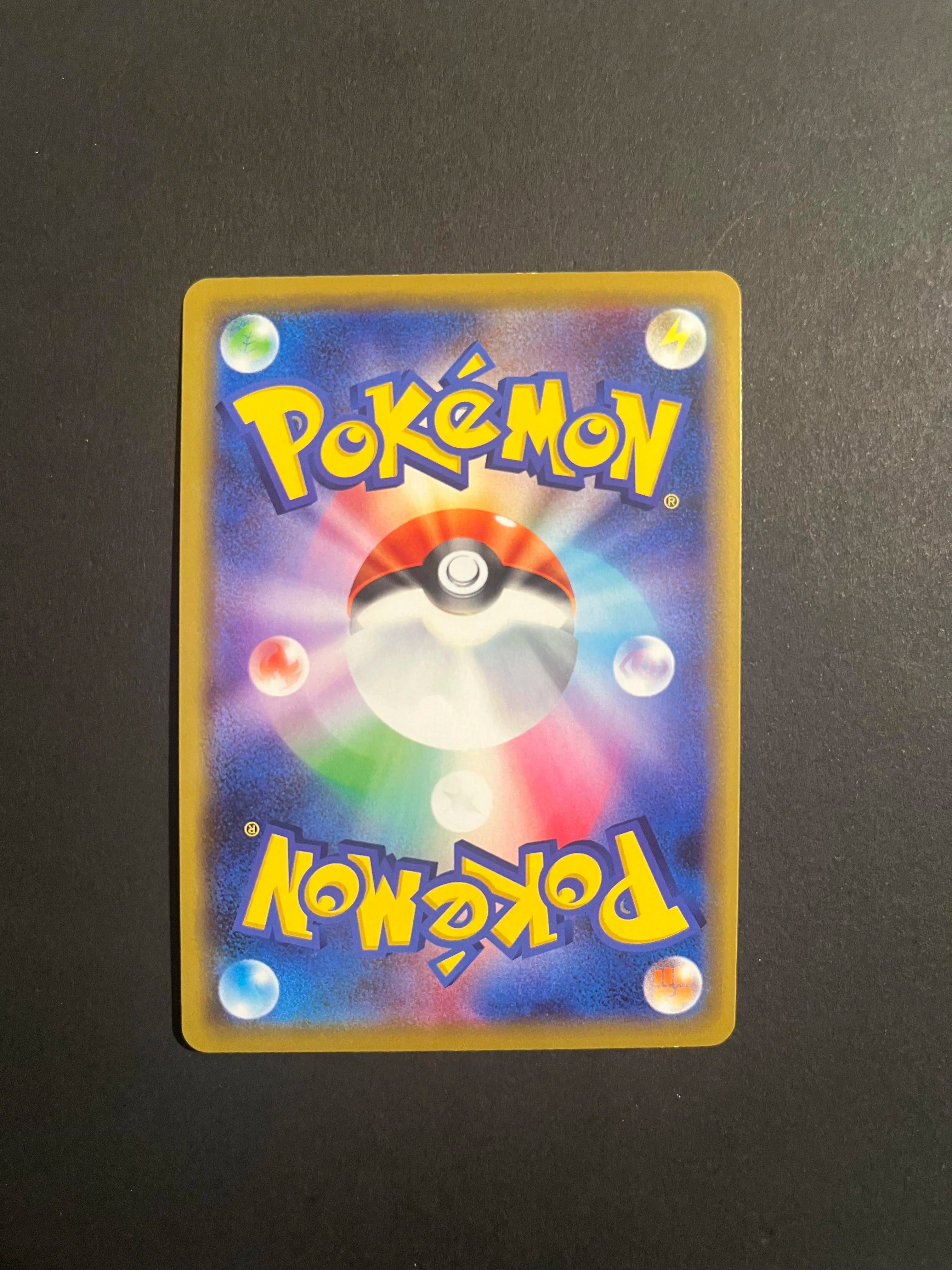 Pikachu & Zekrom GX RR 041/173 SM12a TAG Team GX All Stars