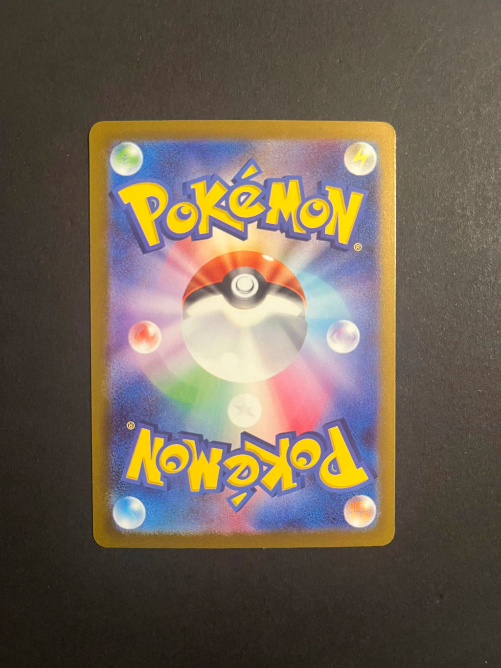 N's Zoroark ex 242/193 M2A MEGA Dream ex Secret Rare