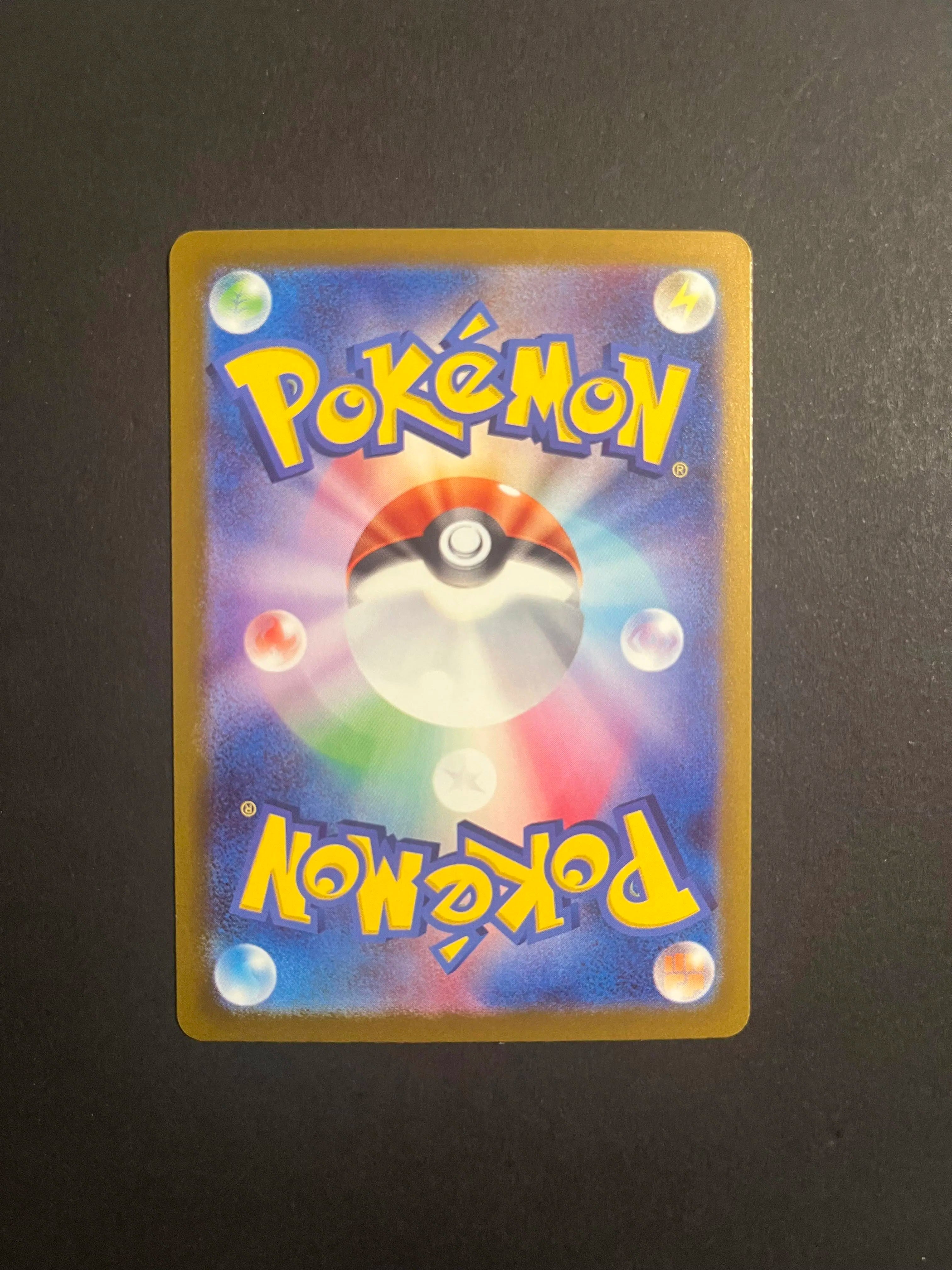N's Zoroark ex 242/193 M2A MEGA Dream ex Secret Rare