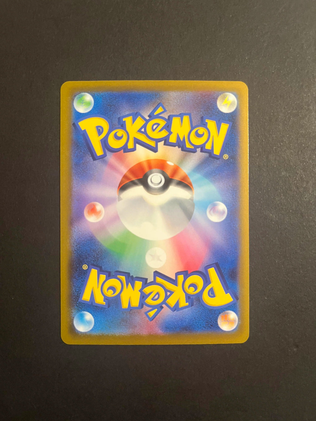 Mega Greninja ex SAR 114/083 M4 Ninja Spinner