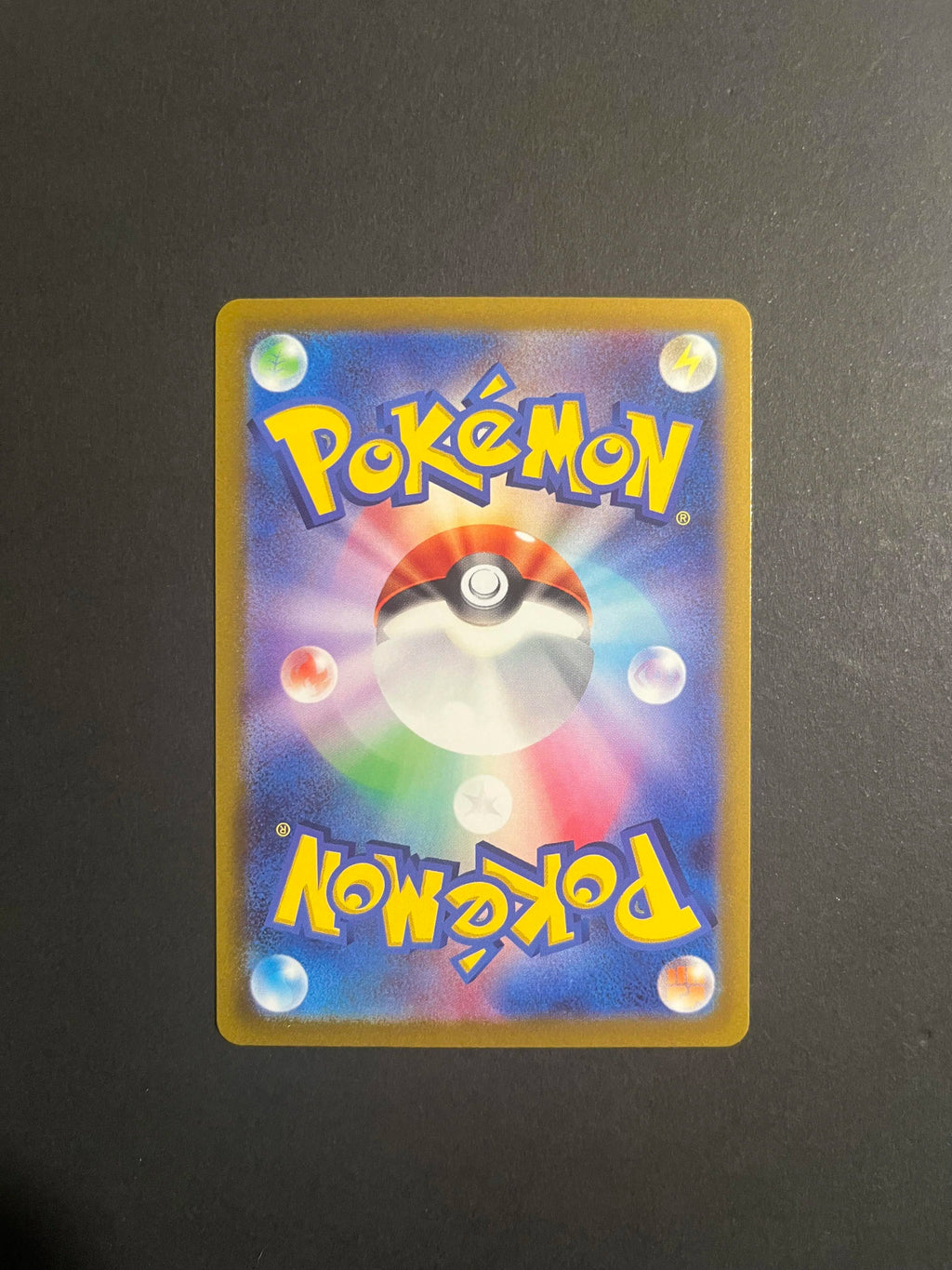 Charizard VSTAR 212/172 S12A VStar Universe