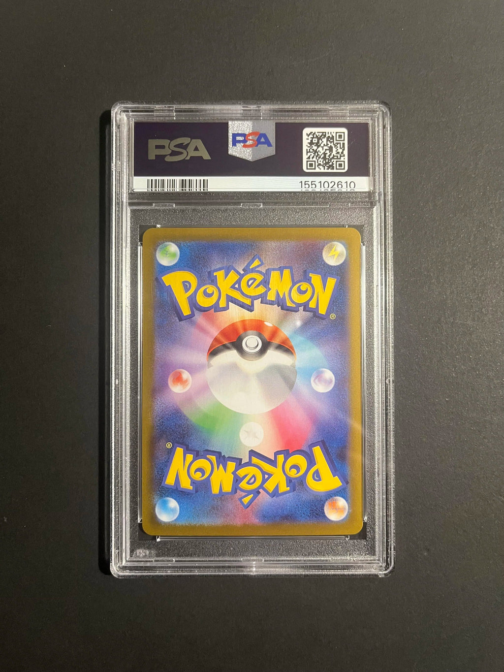 PSA 10 Mega Charizard X ex SAR 110/080 M2 Inferno X