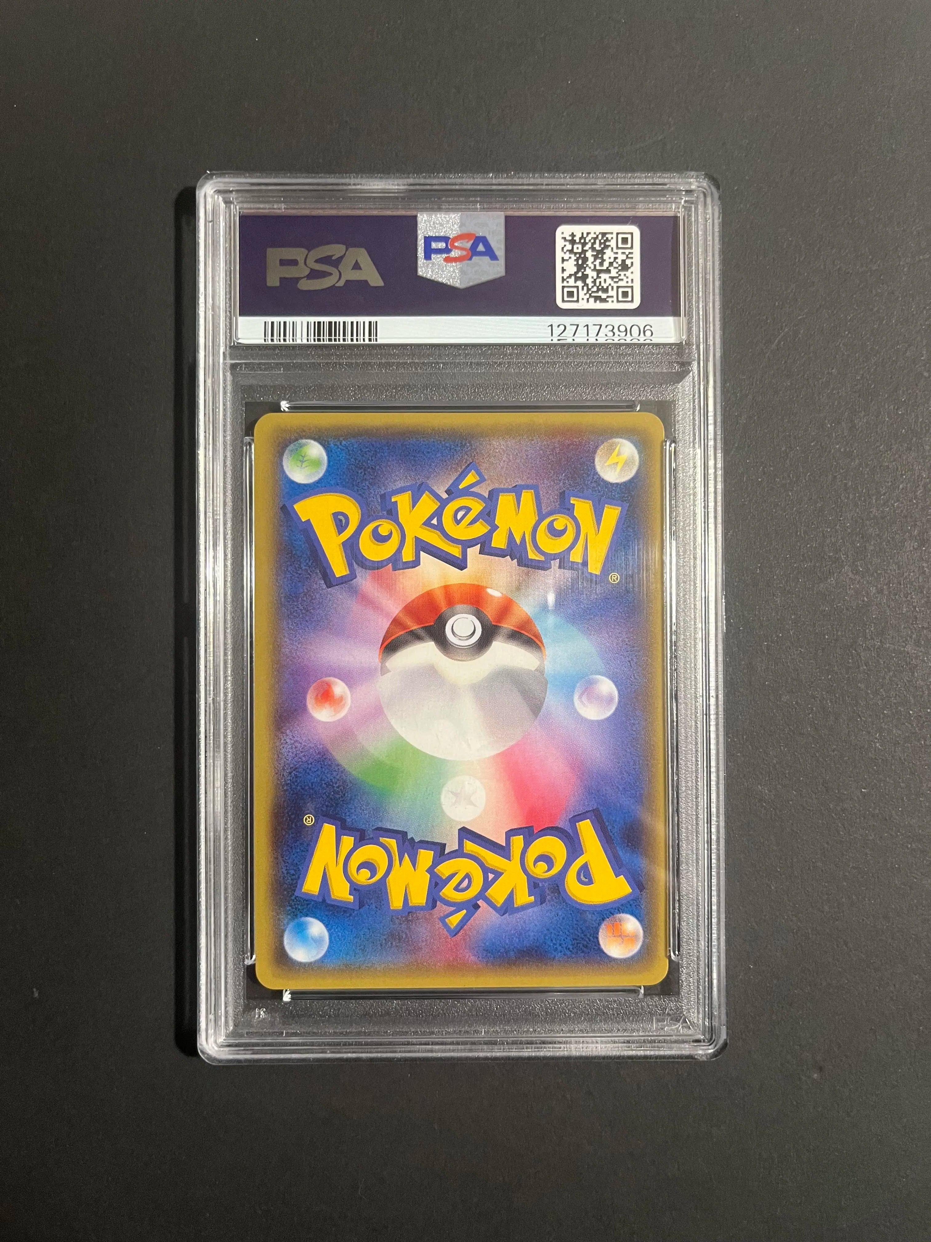 PSA 10 Yveltal EX 006/023 XYC Super Legend Set