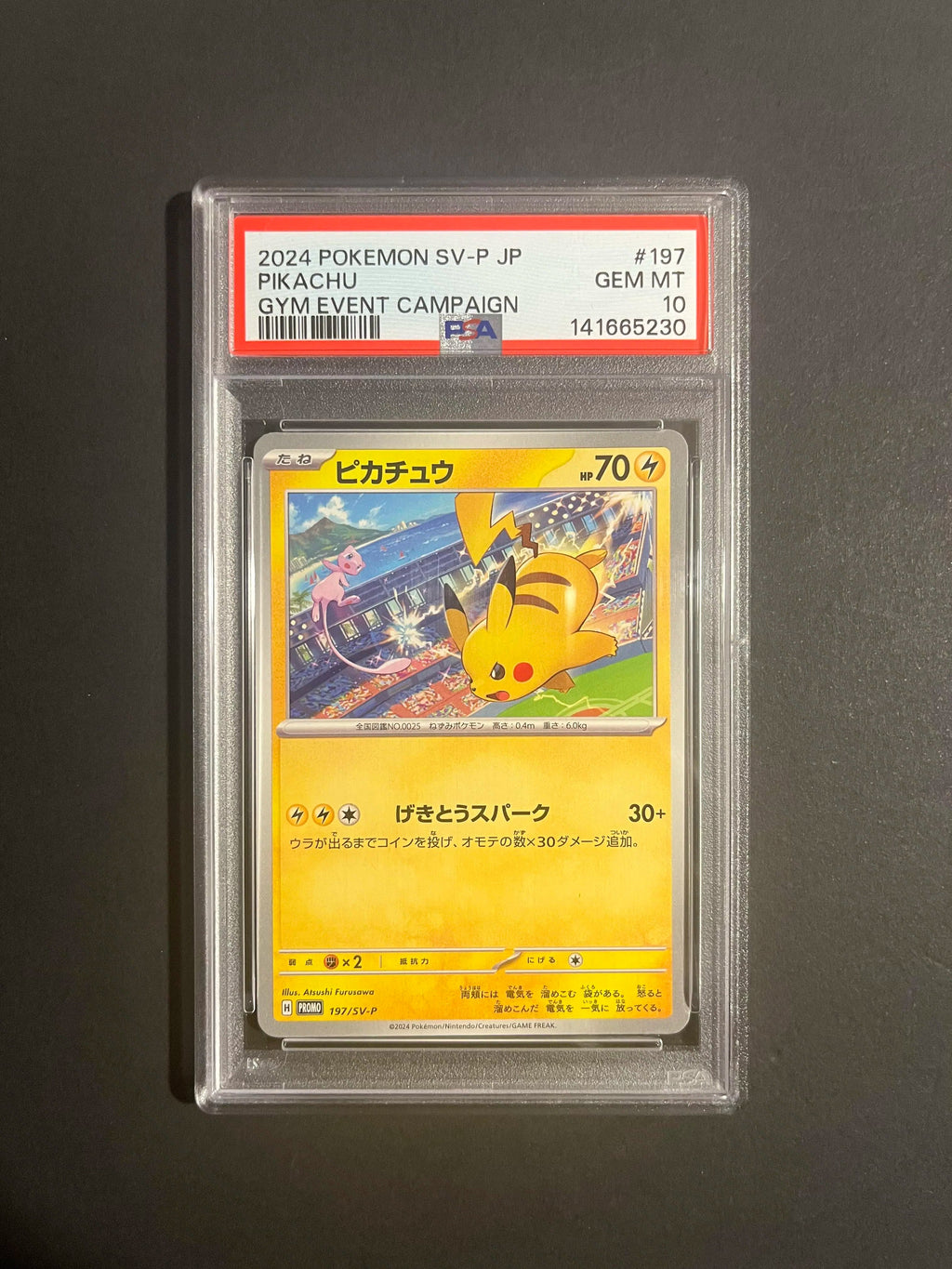 PSA 10 Pikachu 197/SV-P SV-P Promotional Cards