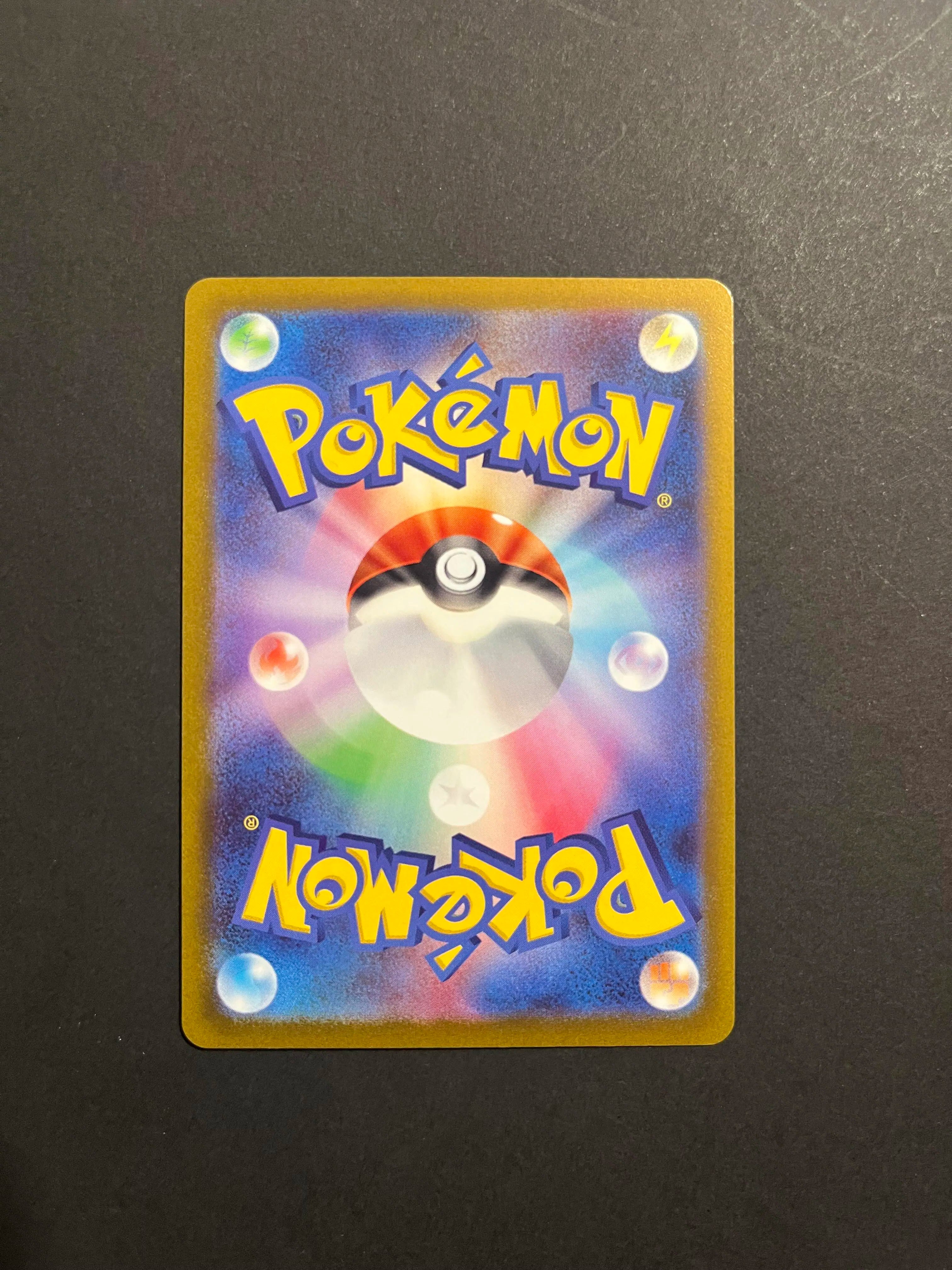 Origin Forme Dialga VSTAR 260/172 S12a Japanese Card