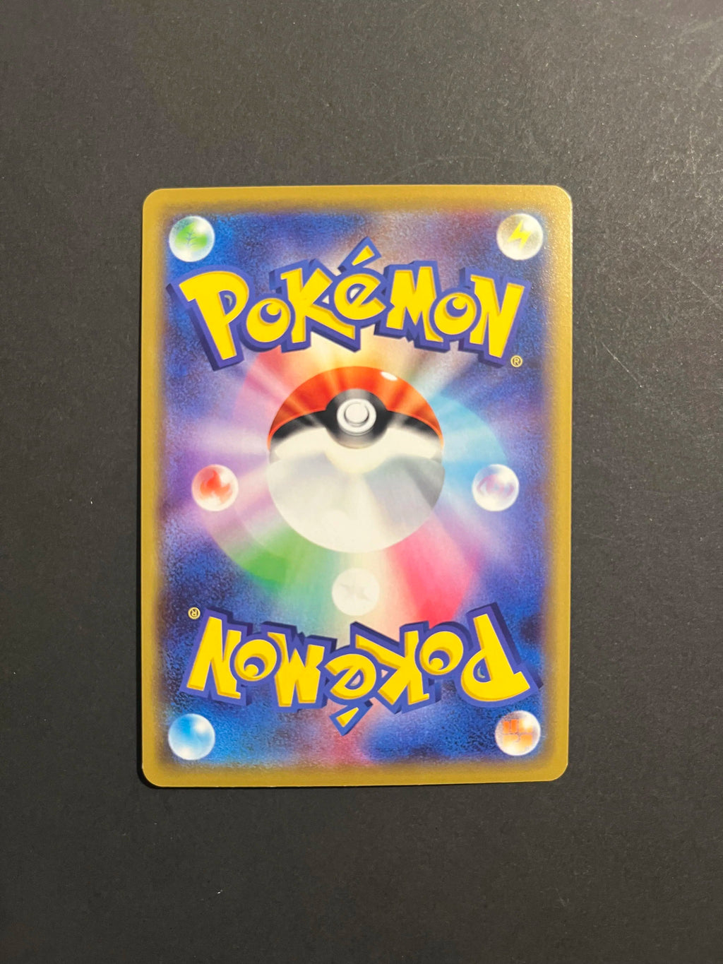 Pikachu & Zekrom GX 031/095 SM9 Tag Bolt Japanese