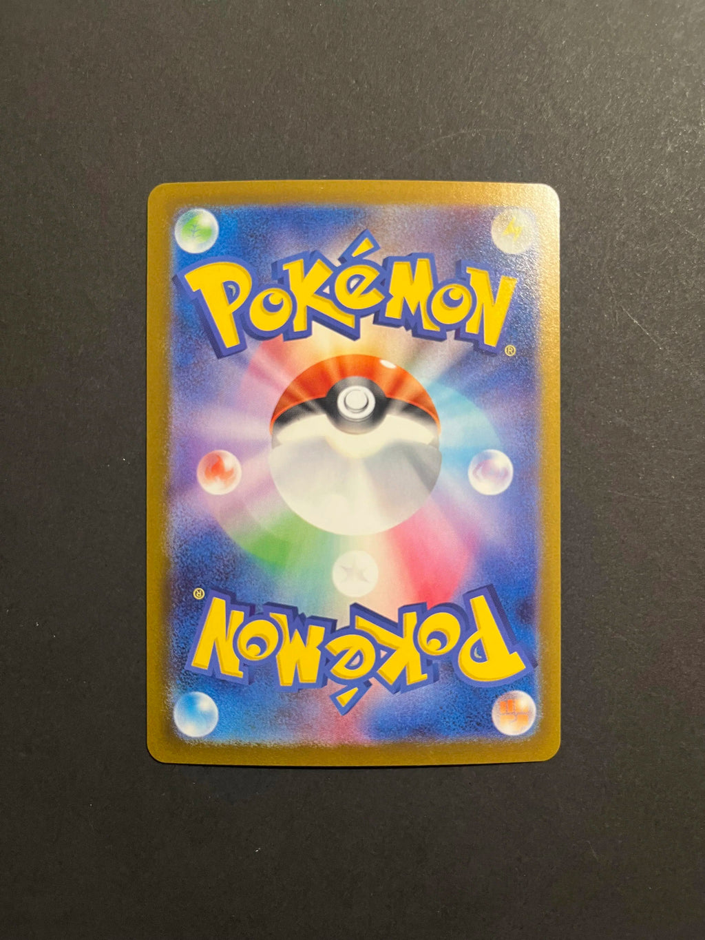 Meloetta AR 022/021 MBD Mega Starter Set Mega Diancie ex Japanese