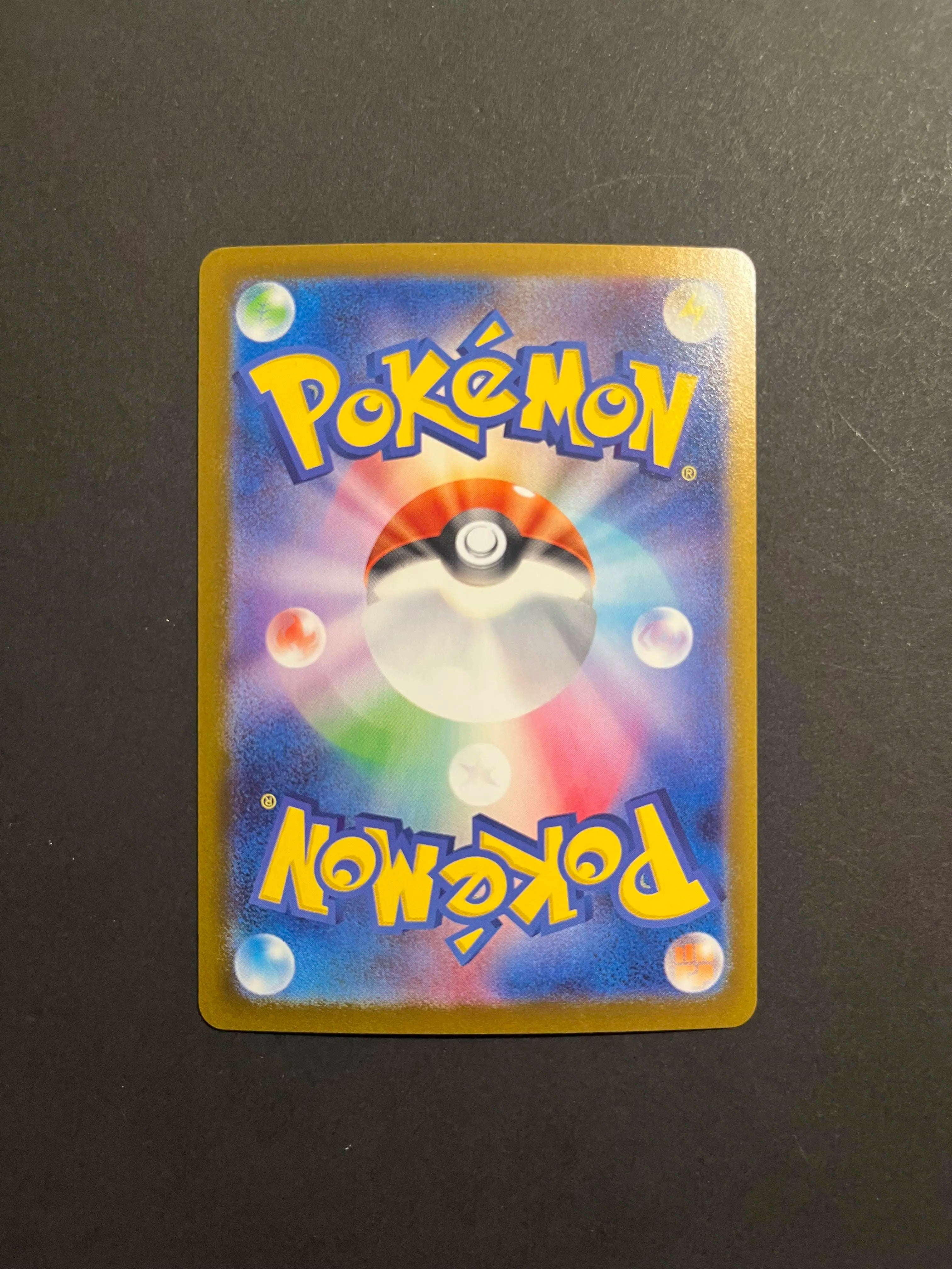 Meloetta AR 022/021 MBD Mega Starter Set Mega Diancie ex Japanese