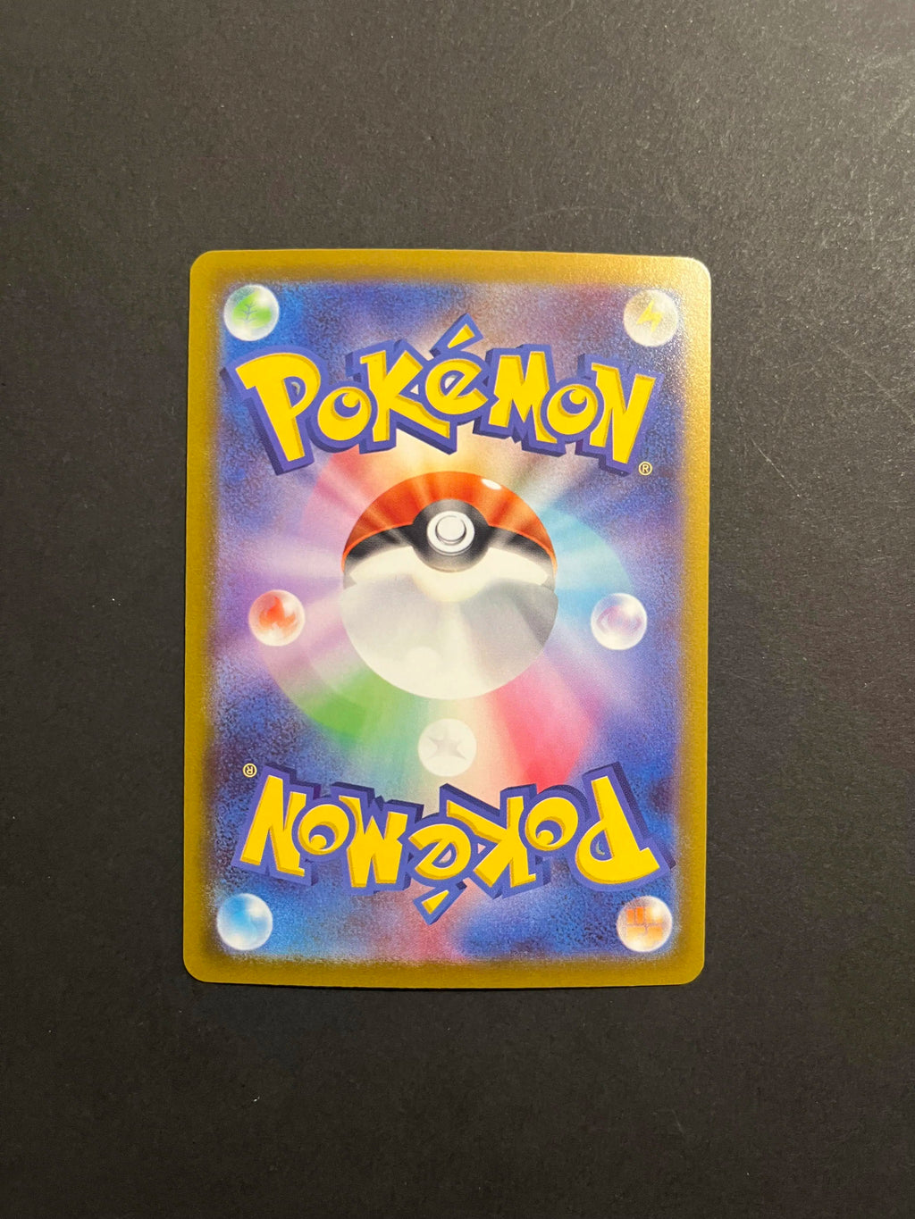 Haunter AR 022/021 MBG Mega Starter Set Mega Gengar ex Japanese