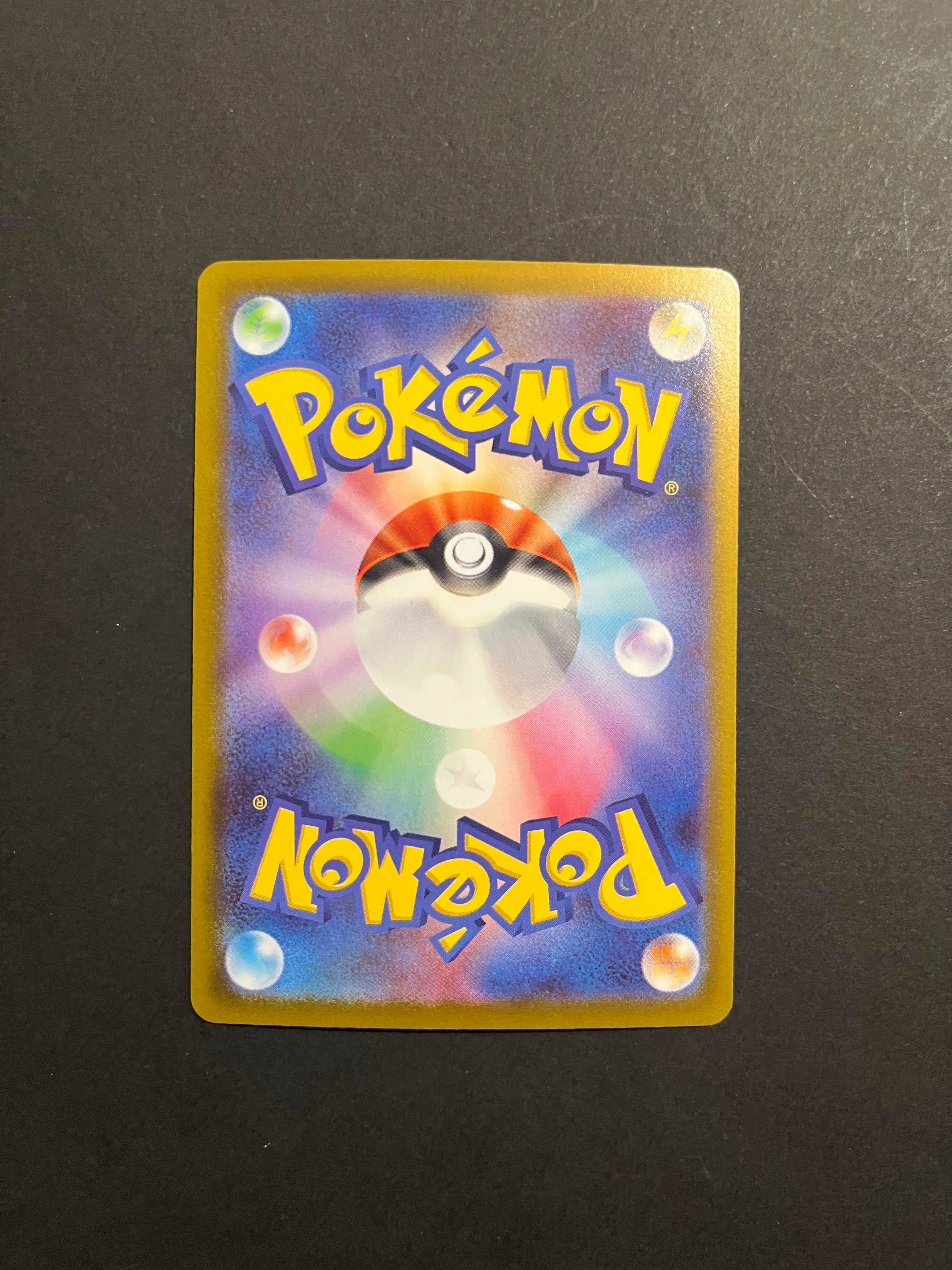 Haunter AR 022/021 MBG Mega Starter Set Mega Gengar ex Japanese