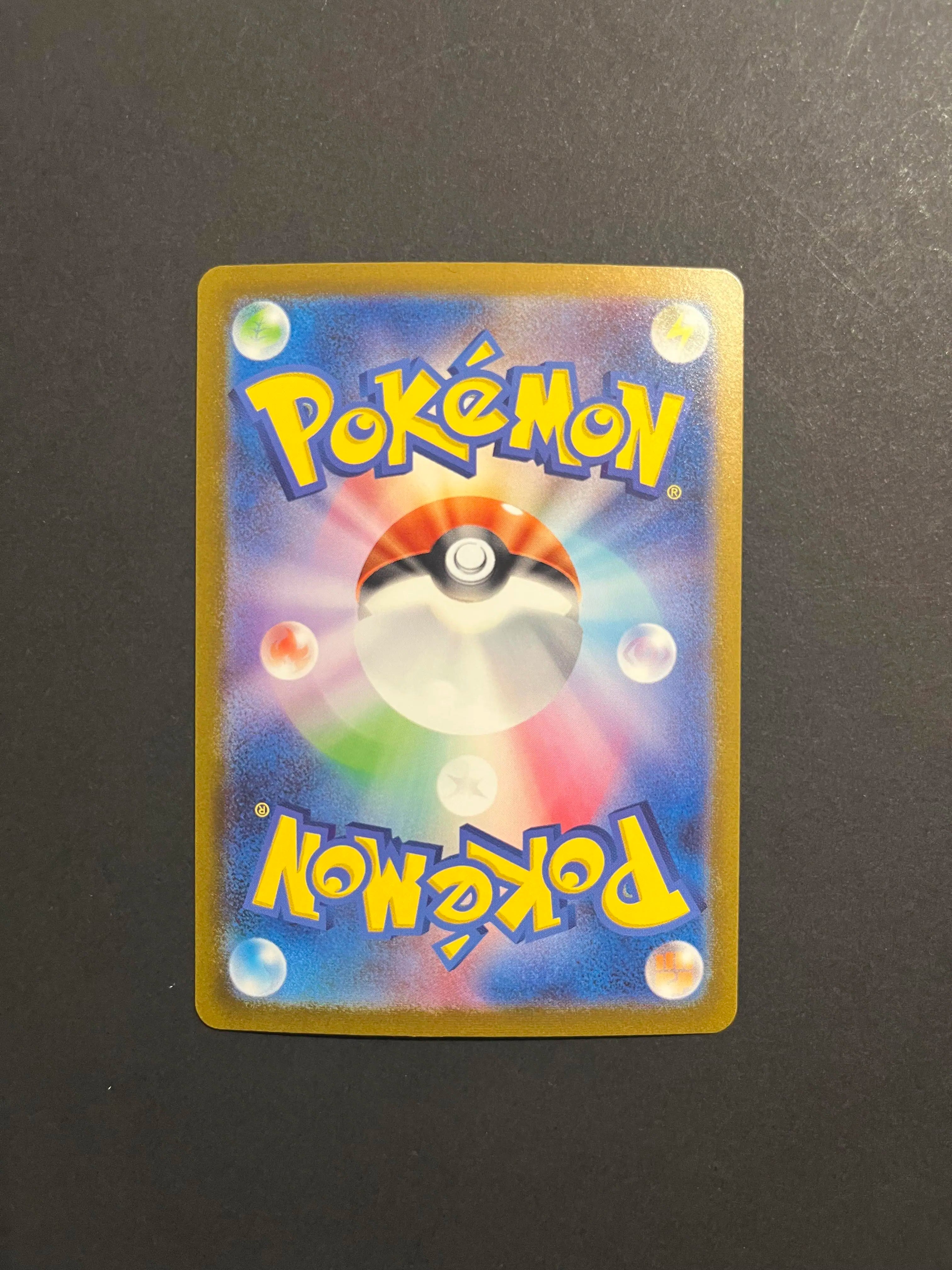 Pidgeot ex 136/108 SV3 Ruler of the Black Flame Japanese