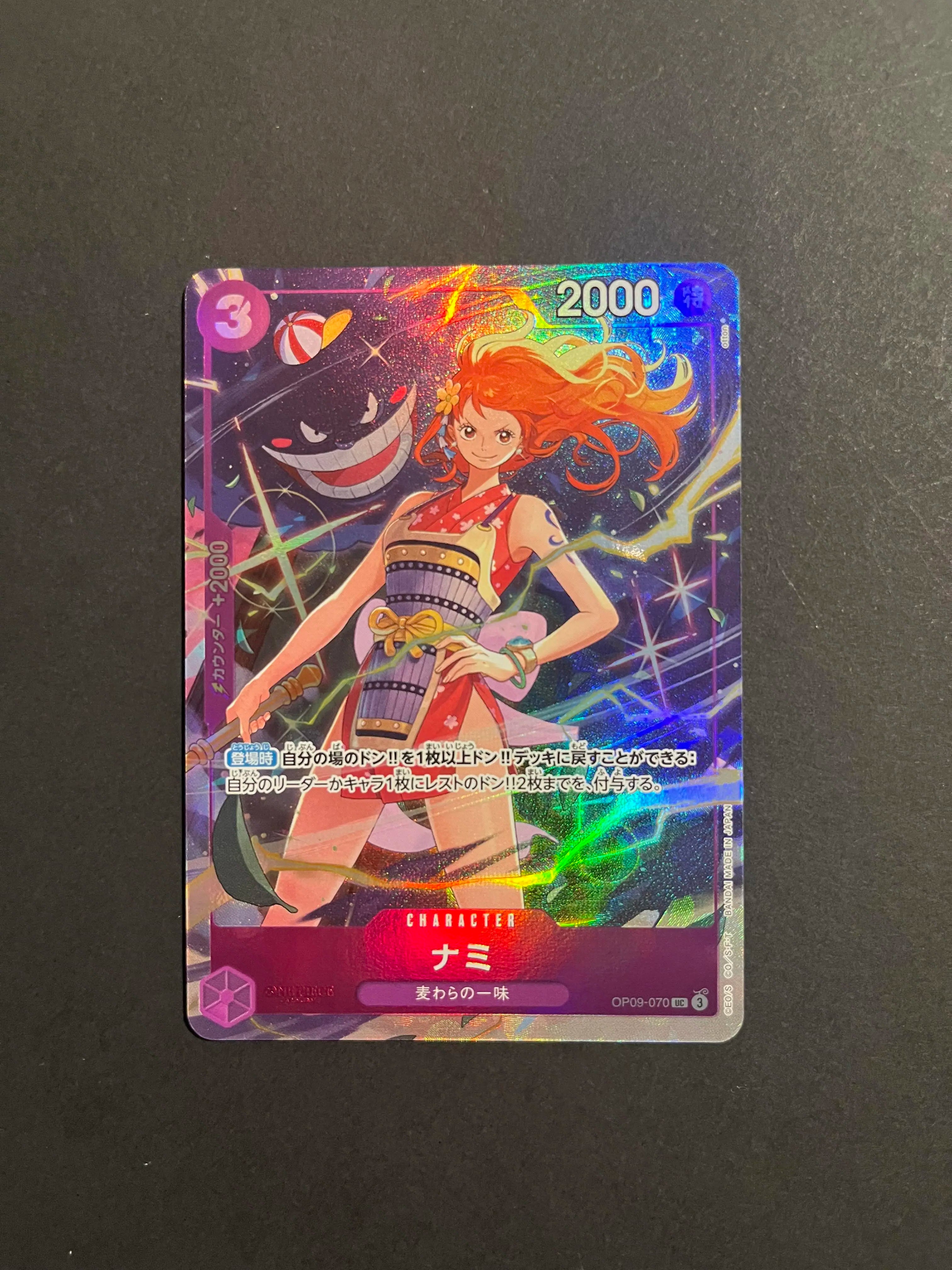 Nami OP09-070 Parallel Premium Card Collection Vol. 4 Japanese