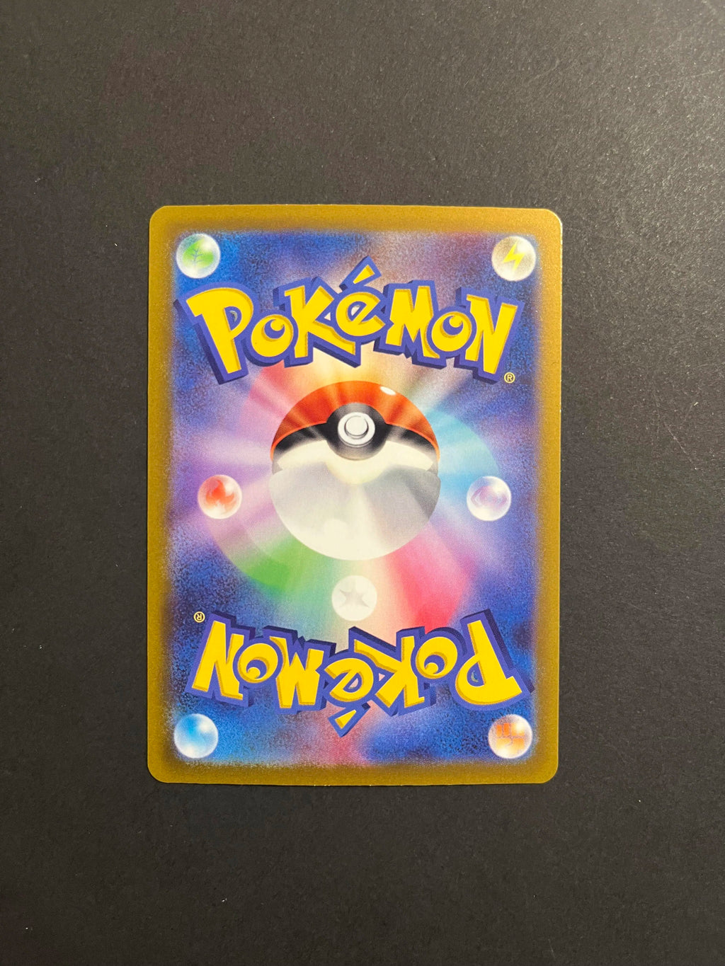 Magnezone AR 193/172 S12a VSTAR Universe Japanese